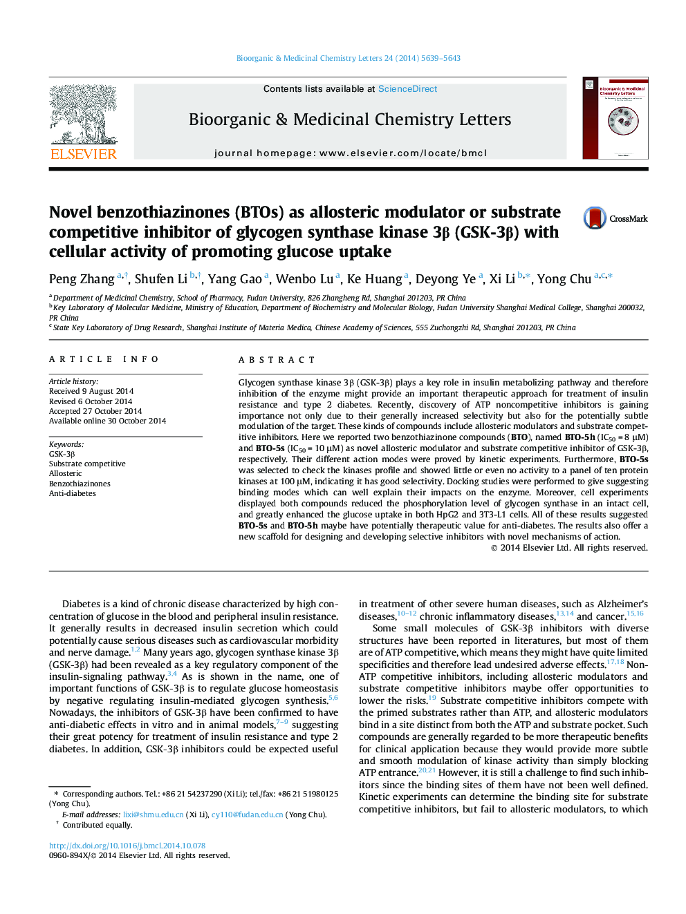 Novel benzothiazinones (BTOs) as allosteric modulator or substrate competitive inhibitor of glycogen synthase kinase 3Î² (GSK-3Î²) with cellular activity of promoting glucose uptake