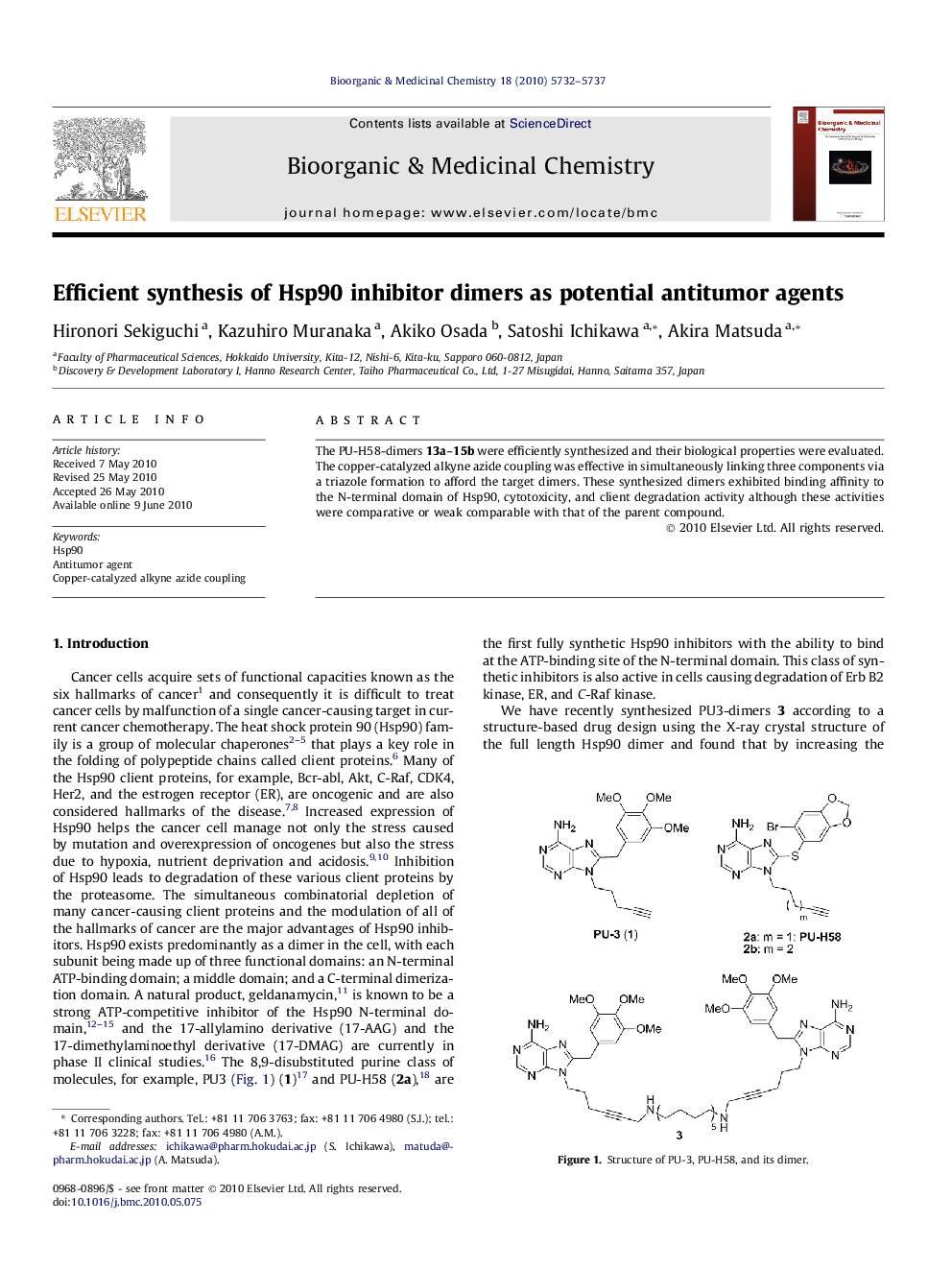عکس صفحه اول مقاله: Efficient synthesis of Hsp90 inhibitor dimers as potential antitumor agents Efficient synthesis of Hsp90 inhibitor dimers as potential antitumor agents