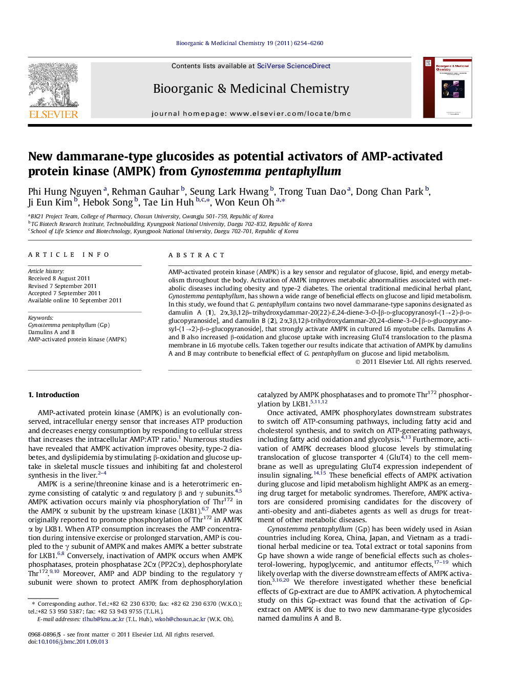 New dammarane-type glucosides as potential activators of AMP-activated protein kinase (AMPK) from Gynostemma pentaphyllum