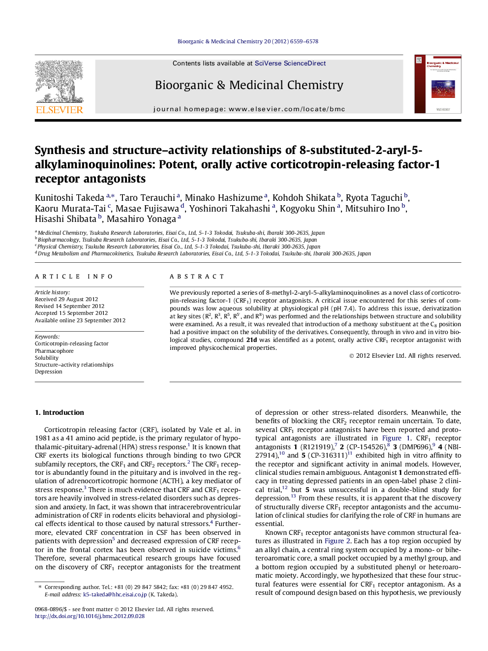 Synthesis and structure-activity relationships of 8-substituted-2-aryl-5-alkylaminoquinolines: Potent, orally active corticotropin-releasing factor-1 receptor antagonists