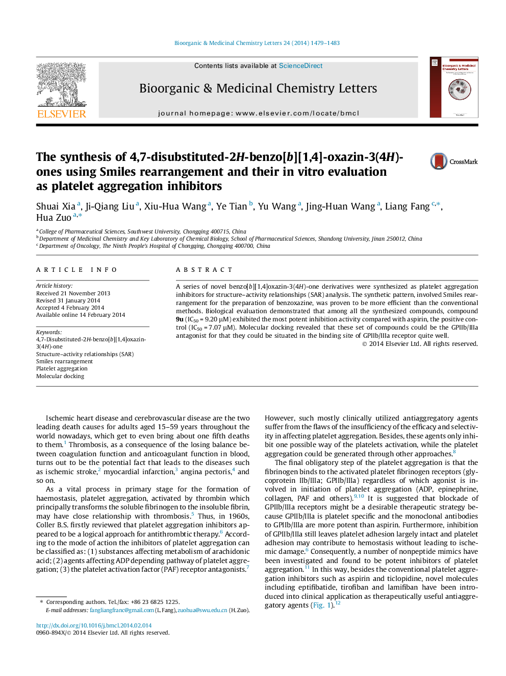 The synthesis of 4,7-disubstituted-2H-benzo[b][1,4]-oxazin-3(4H)-ones using Smiles rearrangement and their in vitro evaluation as platelet aggregation inhibitors