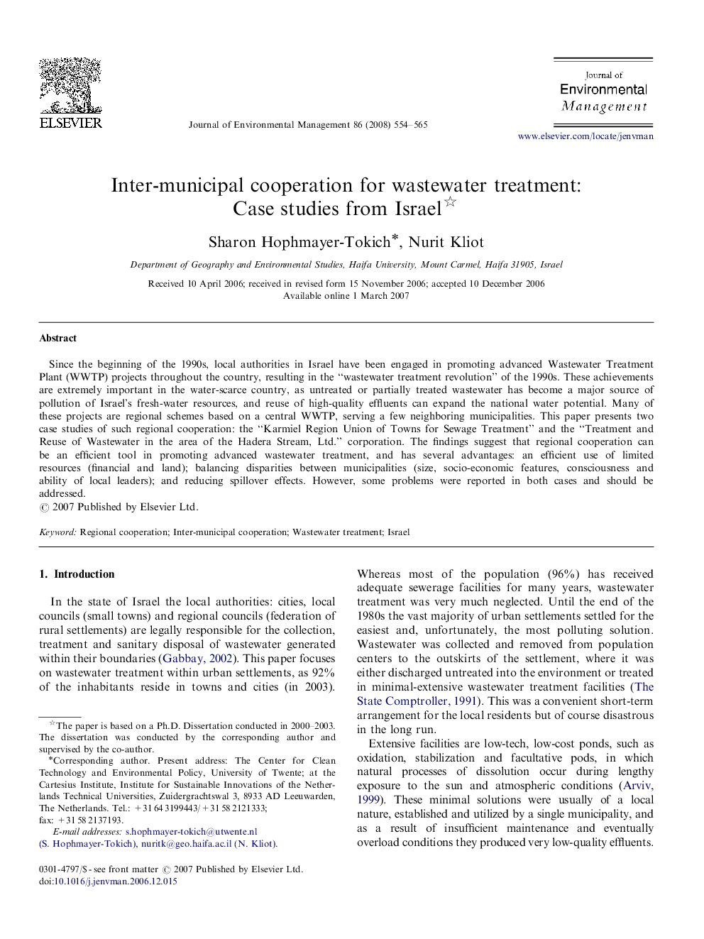 Inter-municipal cooperation for wastewater treatment: Case studies from Israel 