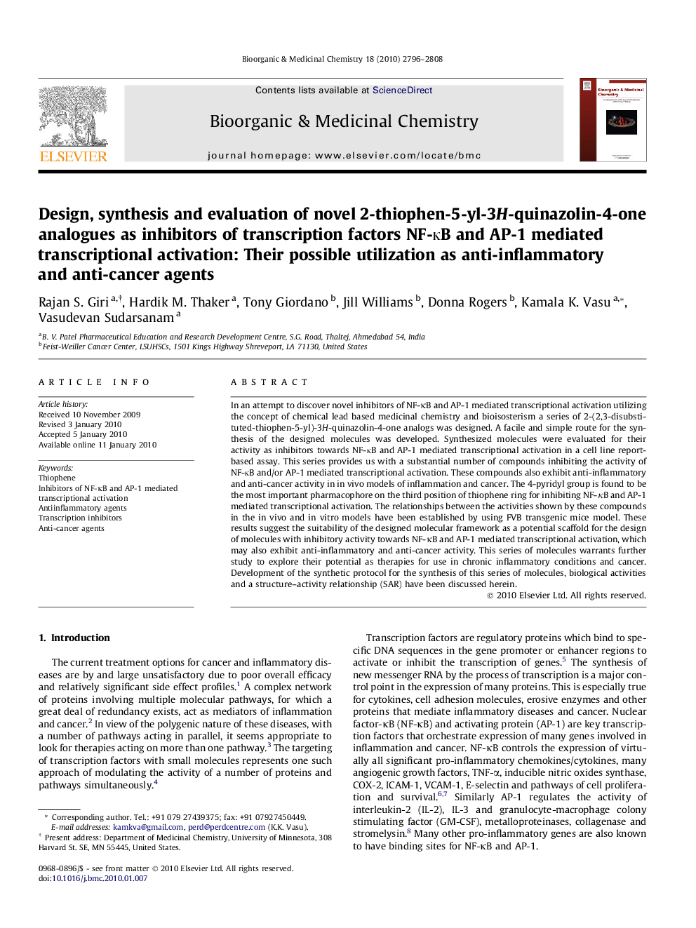 Design, synthesis and evaluation of novel 2-thiophen-5-yl-3H-quinazolin-4-one analogues as inhibitors of transcription factors NF-ÐºB and AP-1 mediated transcriptional activation: Their possible utilization as anti-inflammatory and anti-cancer agents