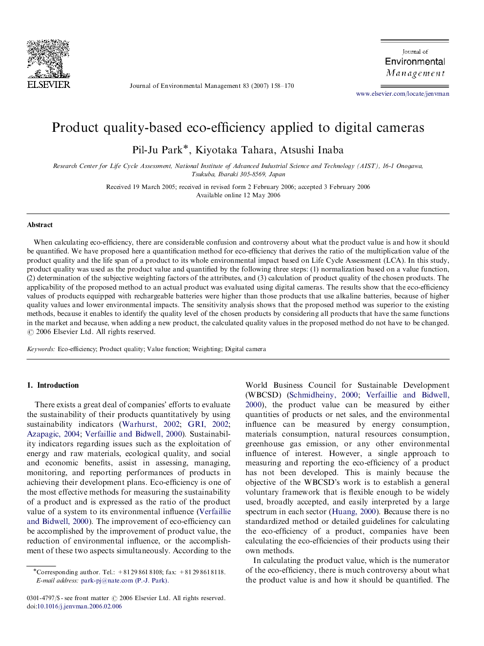 Product quality-based eco-efficiency applied to digital cameras