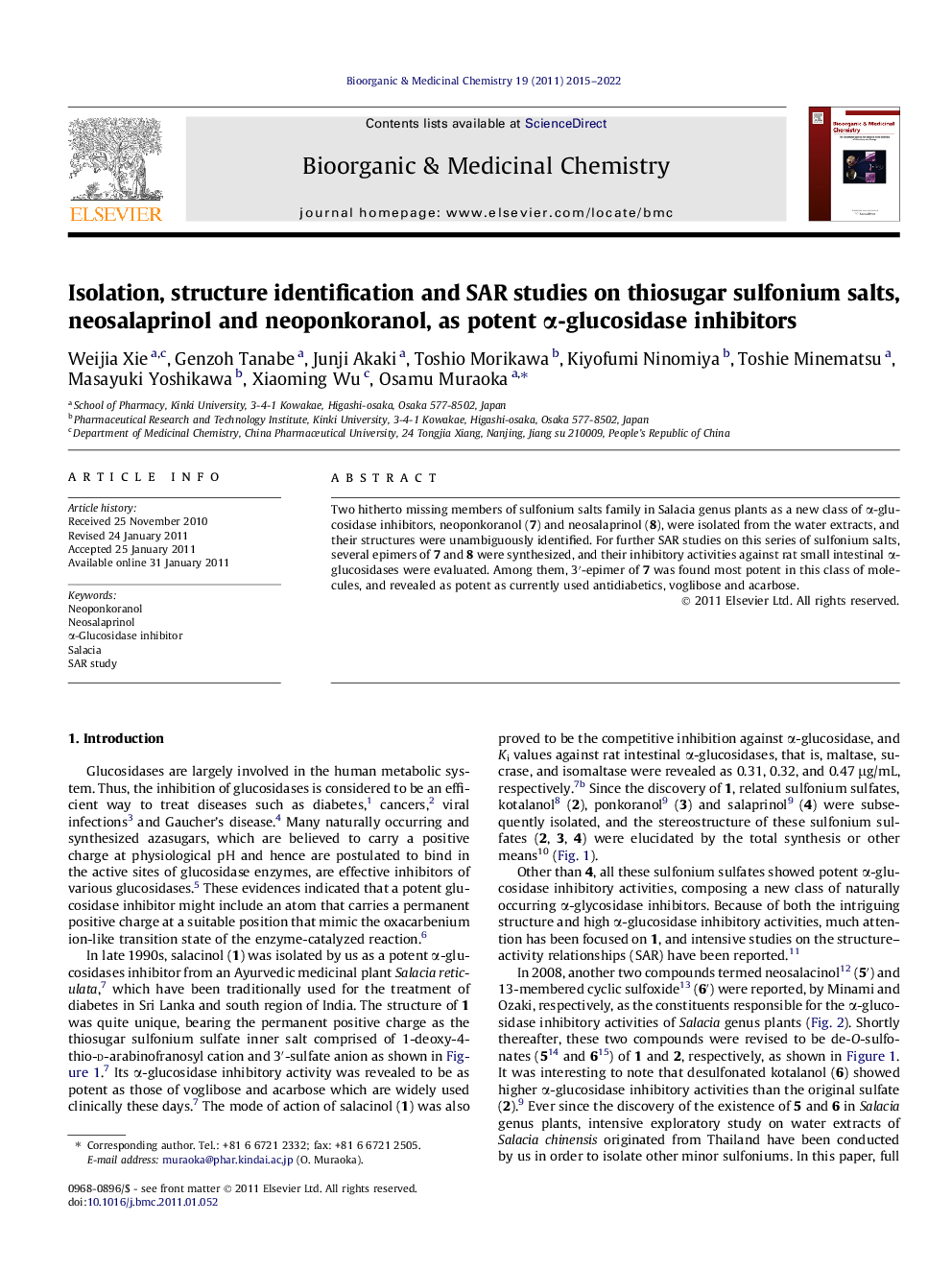 Isolation, structure identification and SAR studies on thiosugar sulfonium salts, neosalaprinol and neoponkoranol, as potent Î±-glucosidase inhibitors