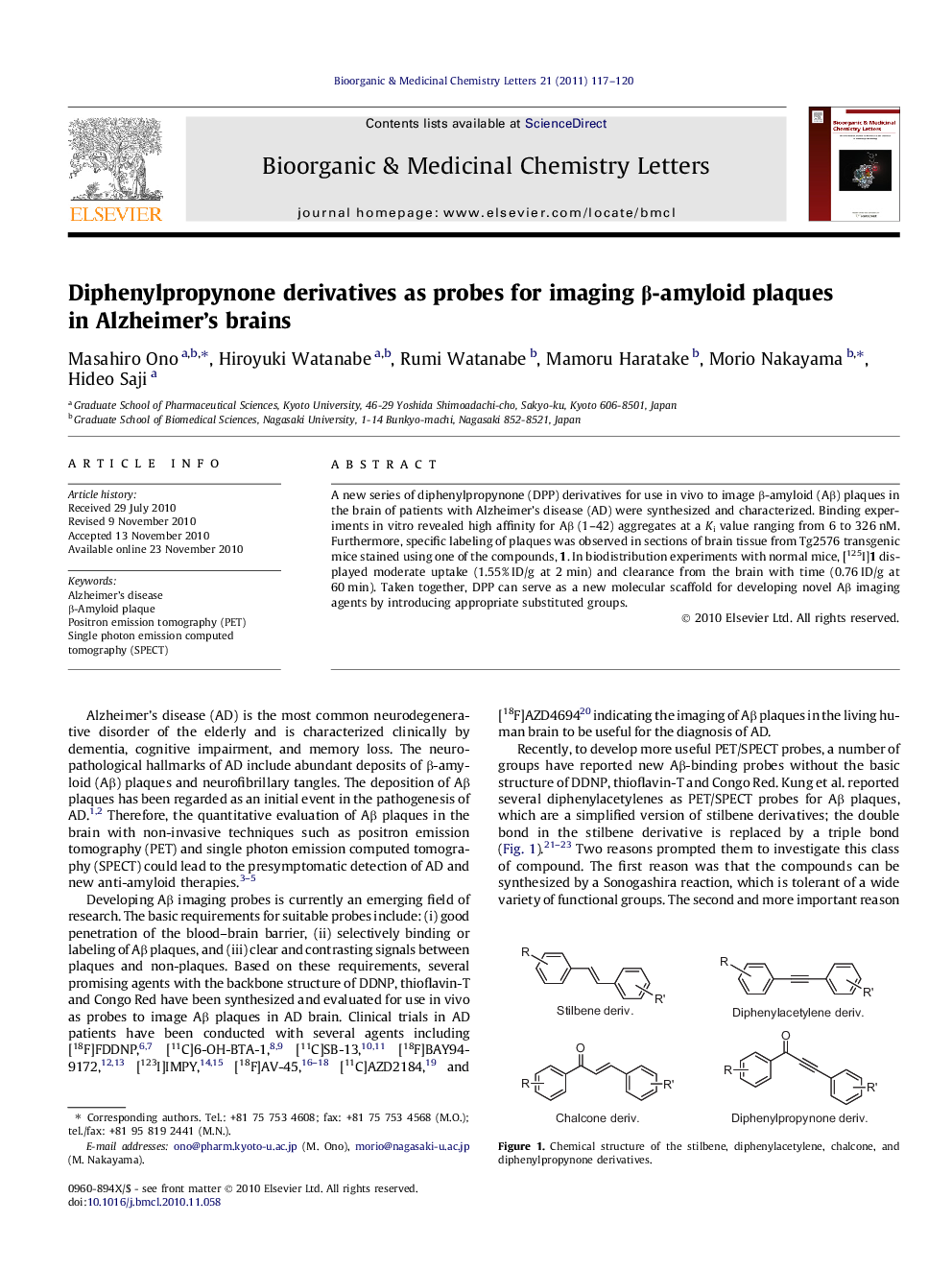 Diphenylpropynone derivatives as probes for imaging Î²-amyloid plaques in Alzheimer's brains