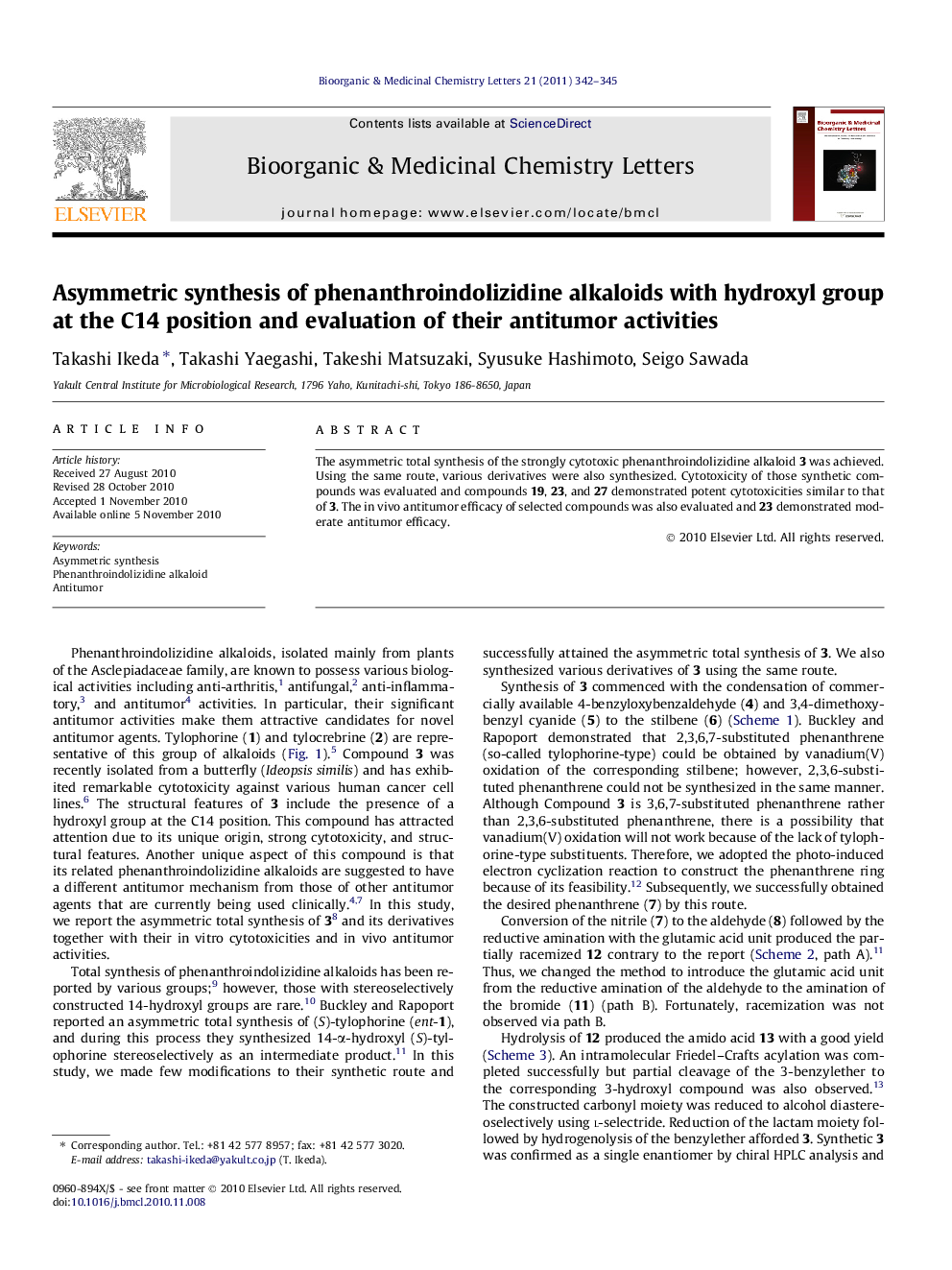 Asymmetric synthesis of phenanthroindolizidine alkaloids with hydroxyl group at the C14 position and evaluation of their antitumor activities