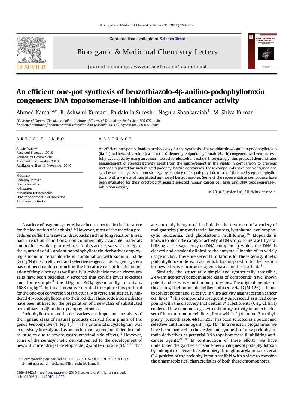 عکس صفحه اول مقاله: An efficient one-pot synthesis of benzothiazolo-4β-anilino-podophyllotoxin congeners: DNA topoisomerase-II inhibition and anticancer activity An efficient one-pot synthesis of benzothiazolo-4β-anilino-podophyllotoxin congeners: DNA topoisomerase-II inhibition and anticancer activity
