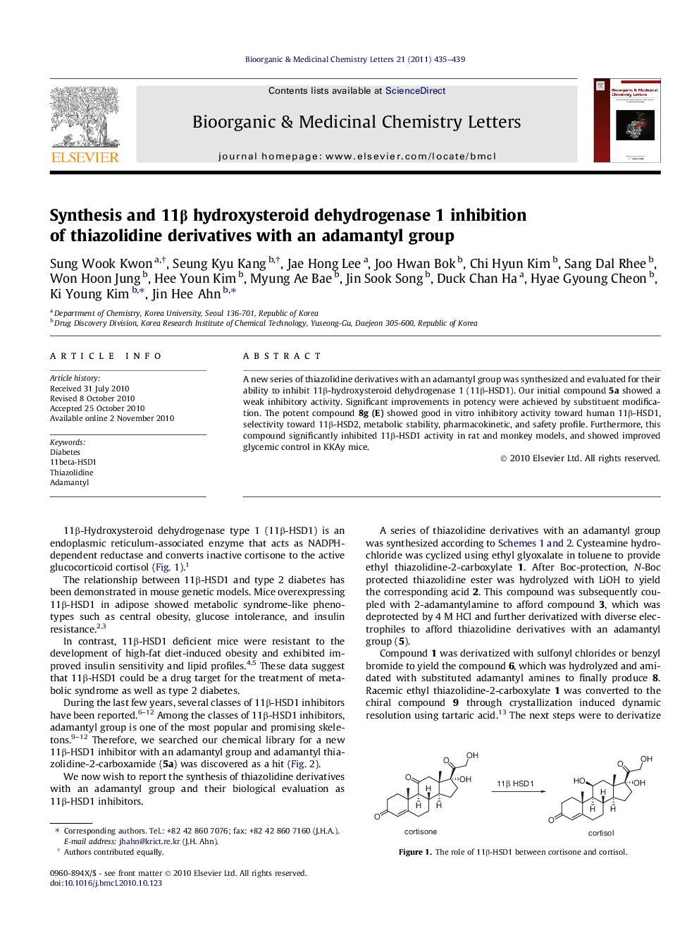 Synthesis and 11Î² hydroxysteroid dehydrogenase 1 inhibition of thiazolidine derivatives with an adamantyl group