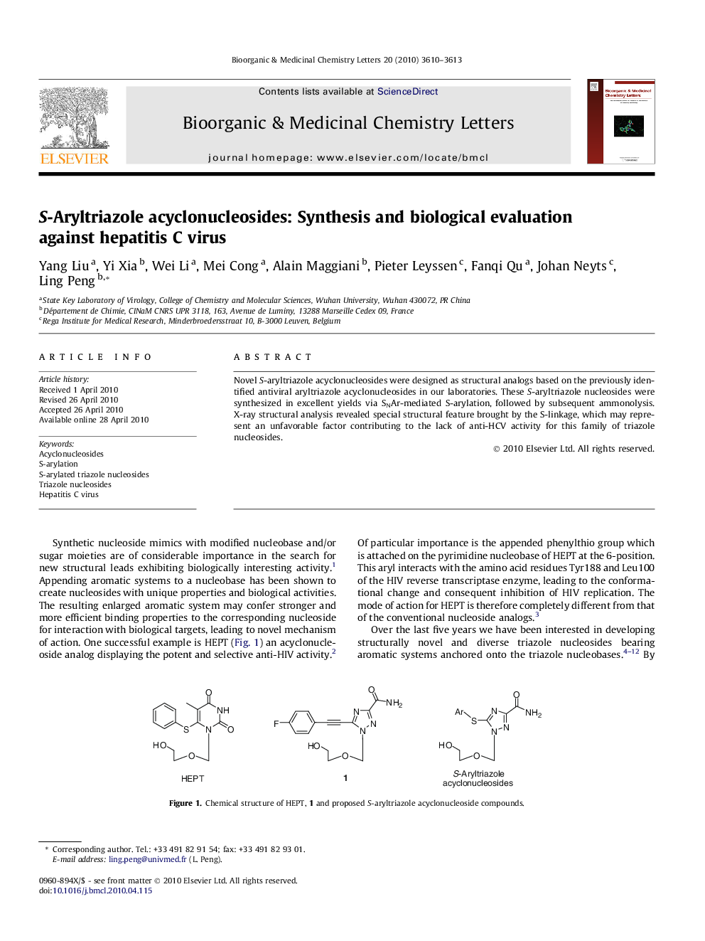 S-Aryltriazole acyclonucleosides: Synthesis and biological evaluation against hepatitis C virus