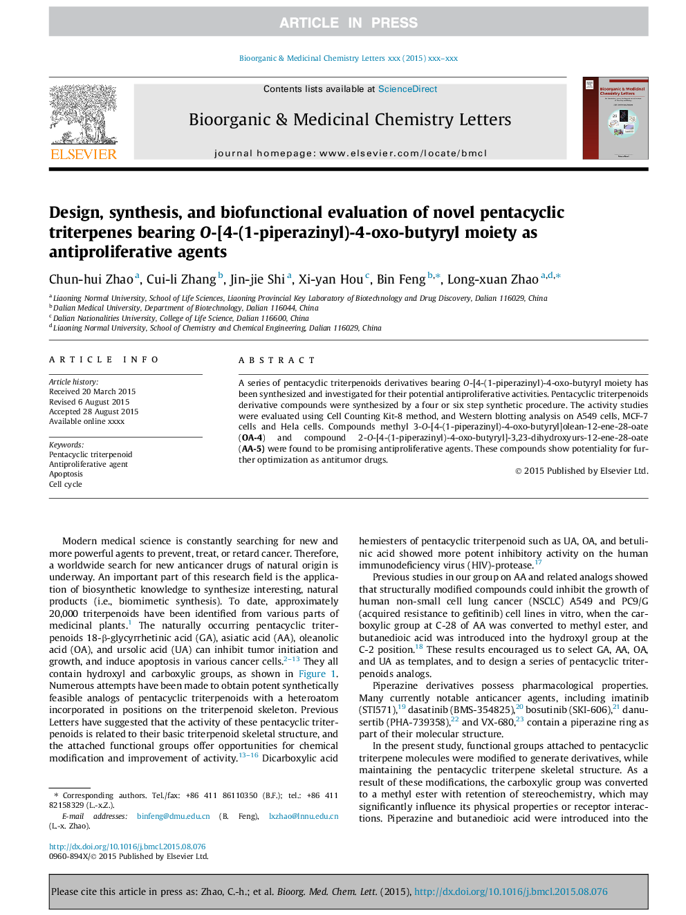 Design, synthesis, and biofunctional evaluation of novel pentacyclic triterpenes bearing O-[4-(1-piperazinyl)-4-oxo-butyryl moiety as antiproliferative agents