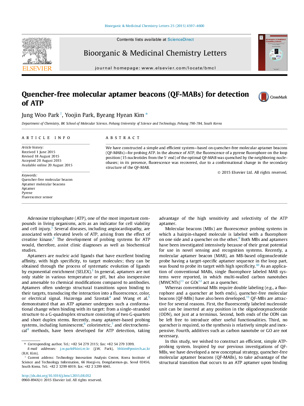 Quencher-free molecular aptamer beacons (QF-MABs) for detection of ATP