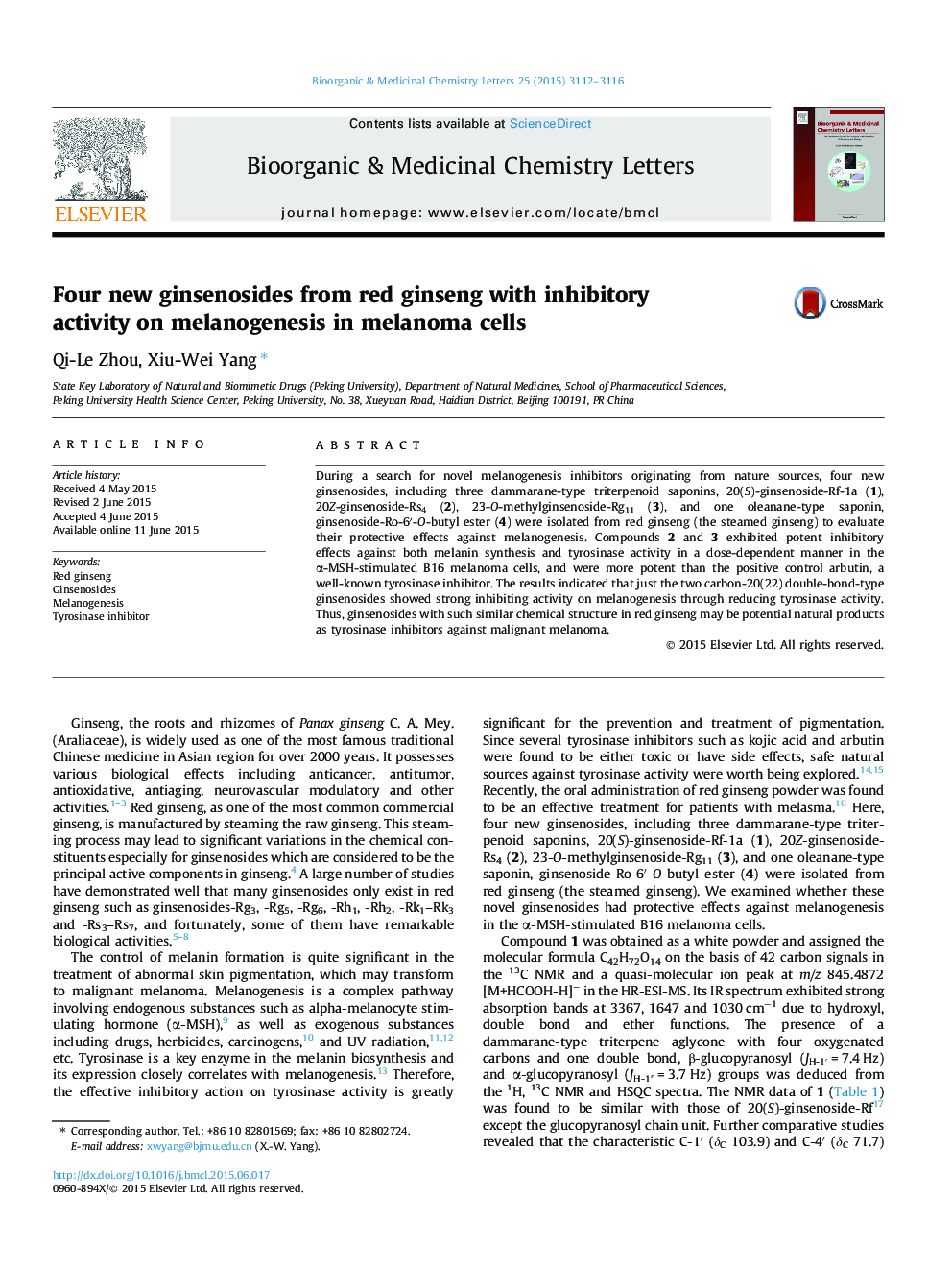 Four new ginsenosides from red ginseng with inhibitory activity on melanogenesis in melanoma cells