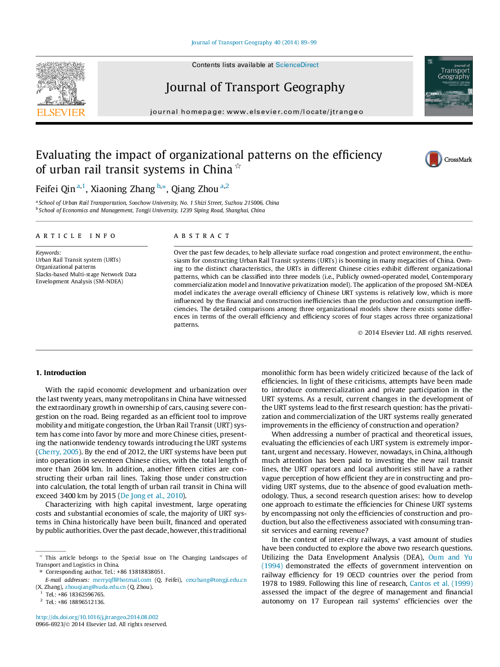 Evaluating the impact of organizational patterns on the efficiency of urban rail transit systems in China 