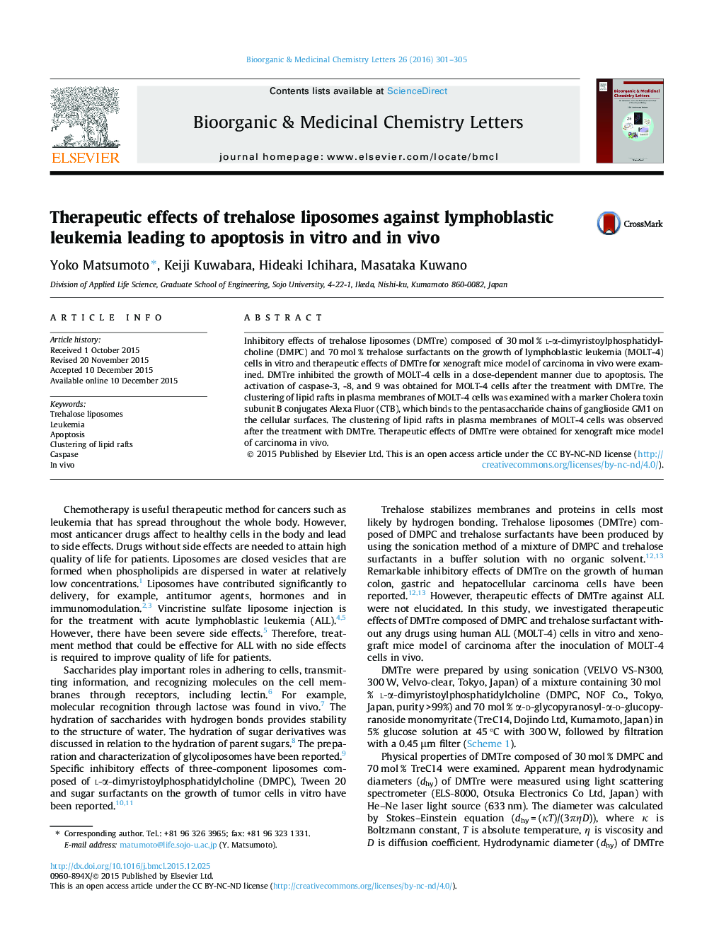 Therapeutic effects of trehalose liposomes against lymphoblastic leukemia leading to apoptosis in vitro and in vivo