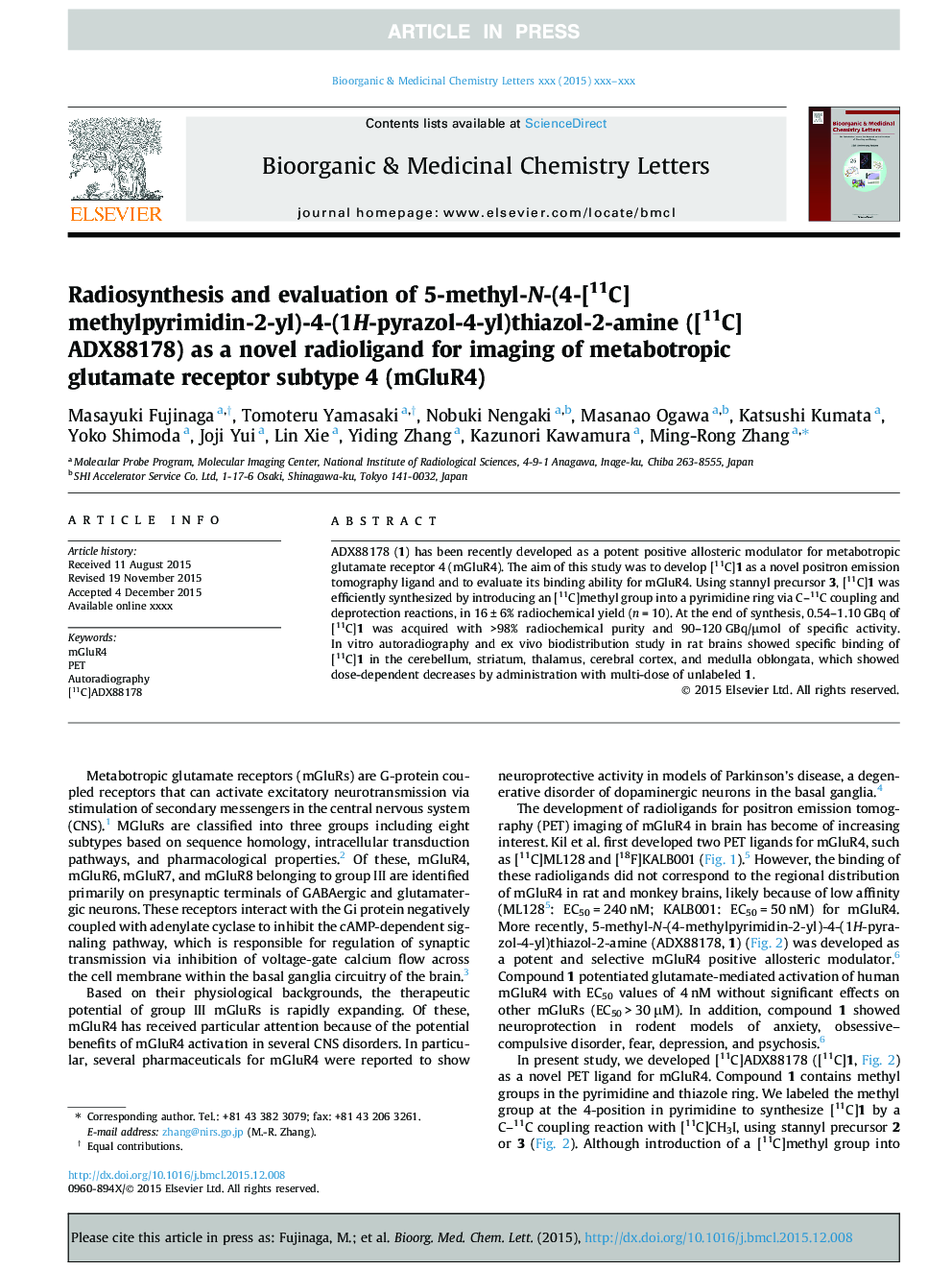 Radiosynthesis and evaluation of 5-methyl-N-(4-[11C]methylpyrimidin-2-yl)-4-(1H-pyrazol-4-yl)thiazol-2-amine ([11C]ADX88178) as a novel radioligand for imaging of metabotropic glutamate receptor subtype 4 (mGluR4)