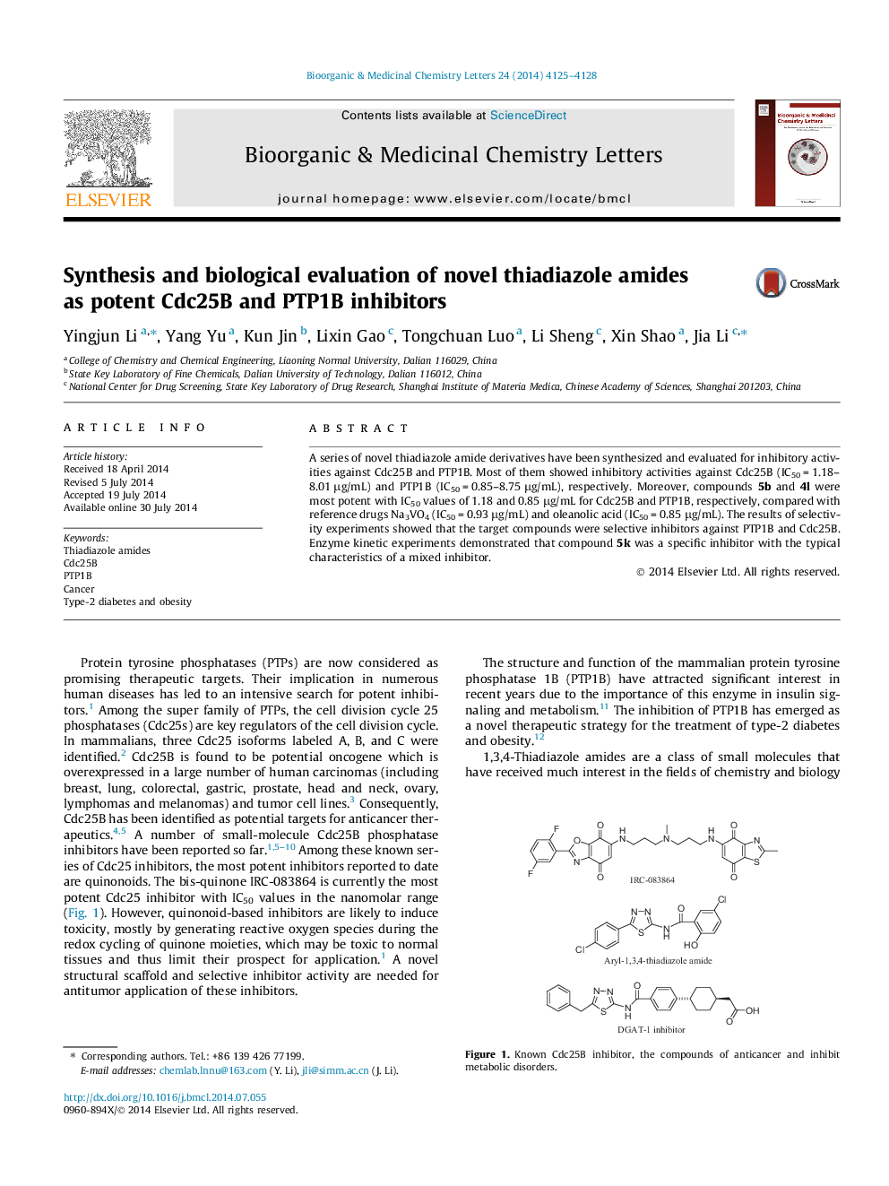 Synthesis and biological evaluation of novel thiadiazole amides as potent Cdc25B and PTP1B inhibitors