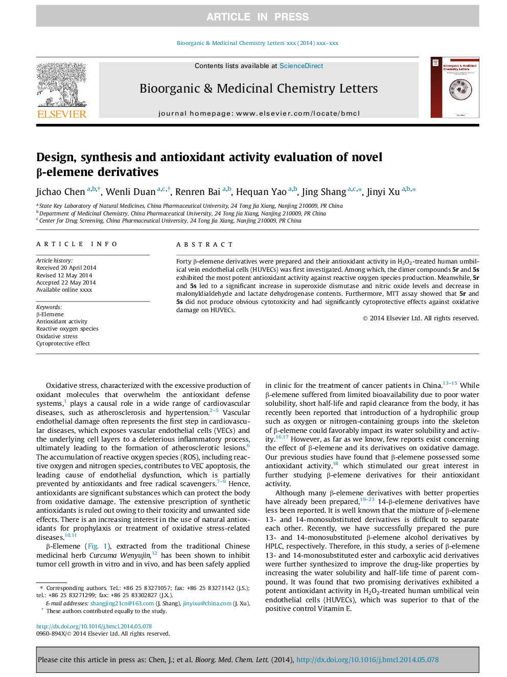 Design, synthesis and antioxidant activity evaluation of novel Î²-elemene derivatives