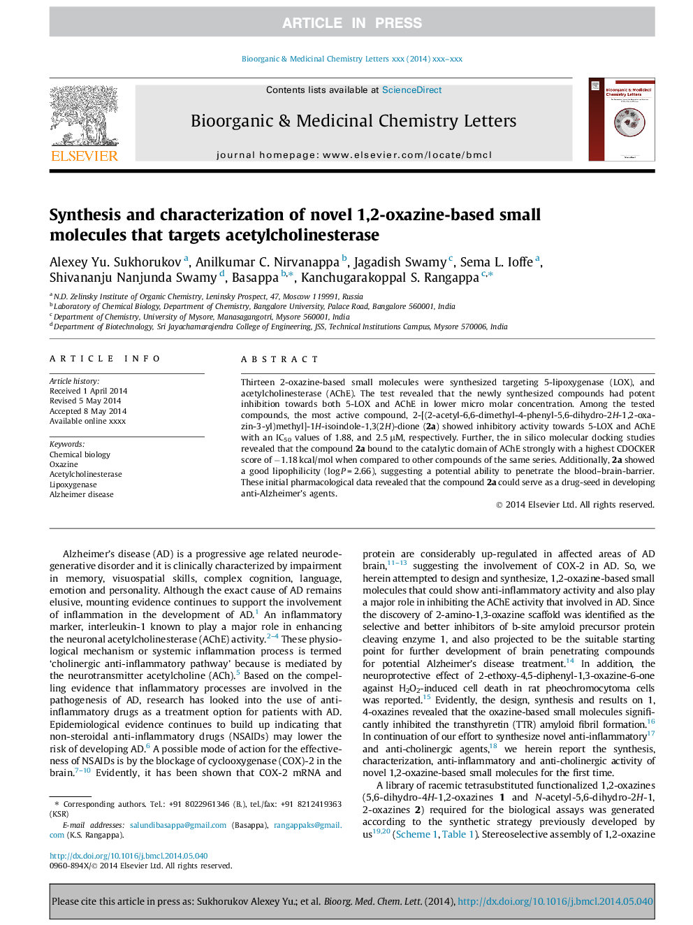 Synthesis and characterization of novel 1,2-oxazine-based small molecules that targets acetylcholinesterase