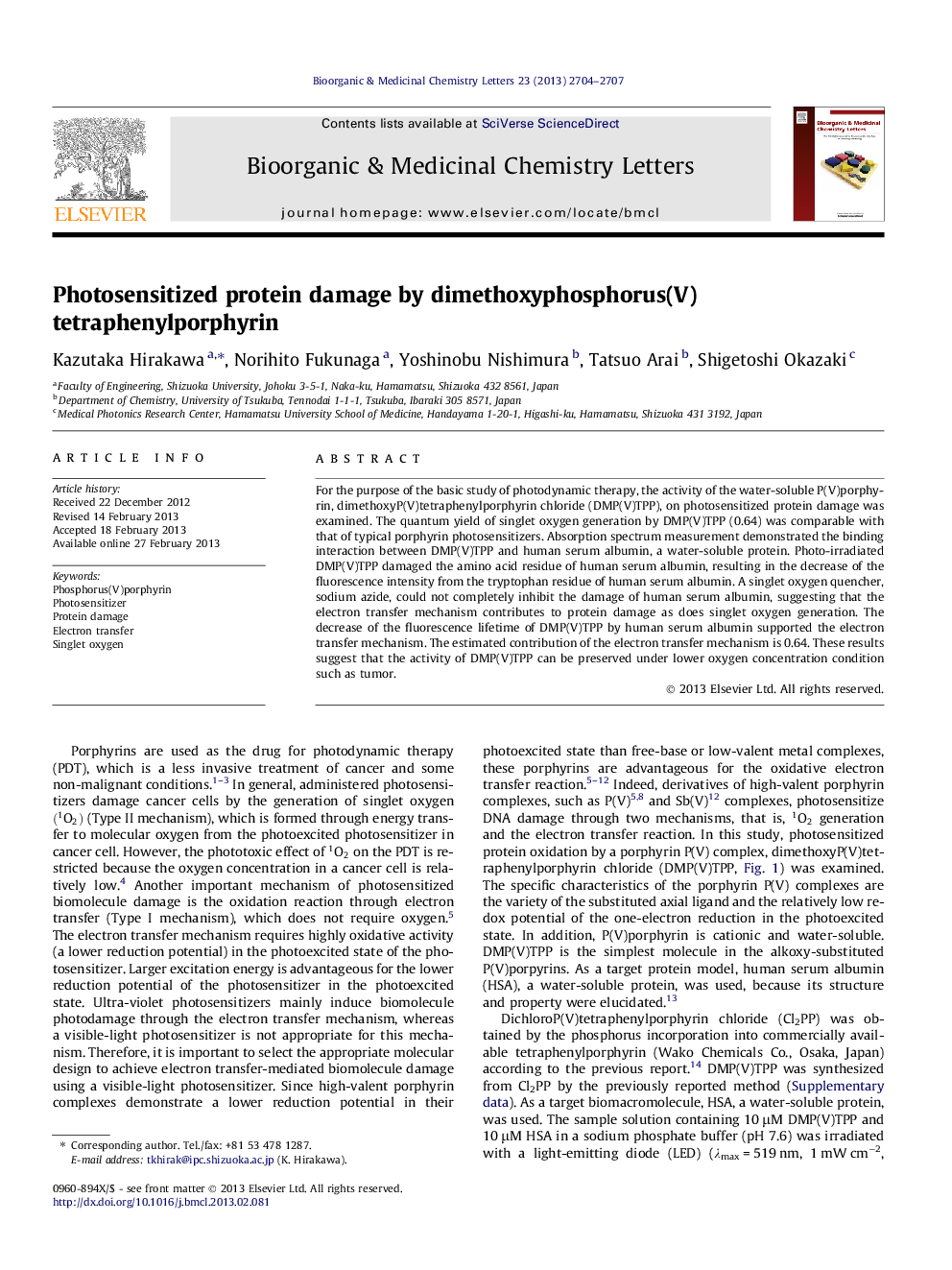 Photosensitized protein damage by dimethoxyphosphorus(V) tetraphenylporphyrin