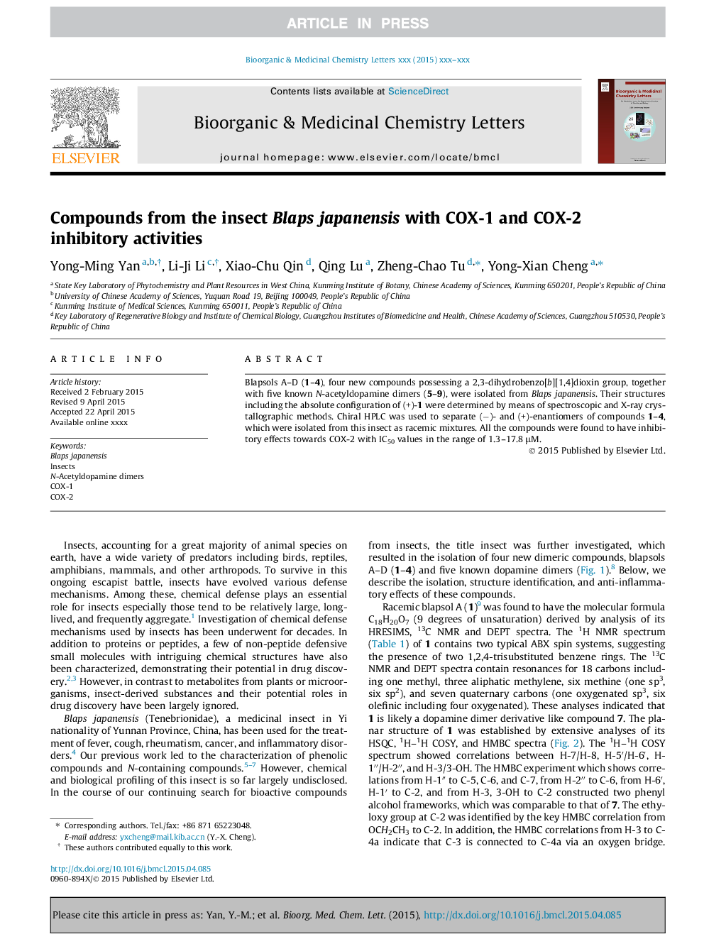 Compounds from the insect Blaps japanensis with COX-1 and COX-2 inhibitory activities