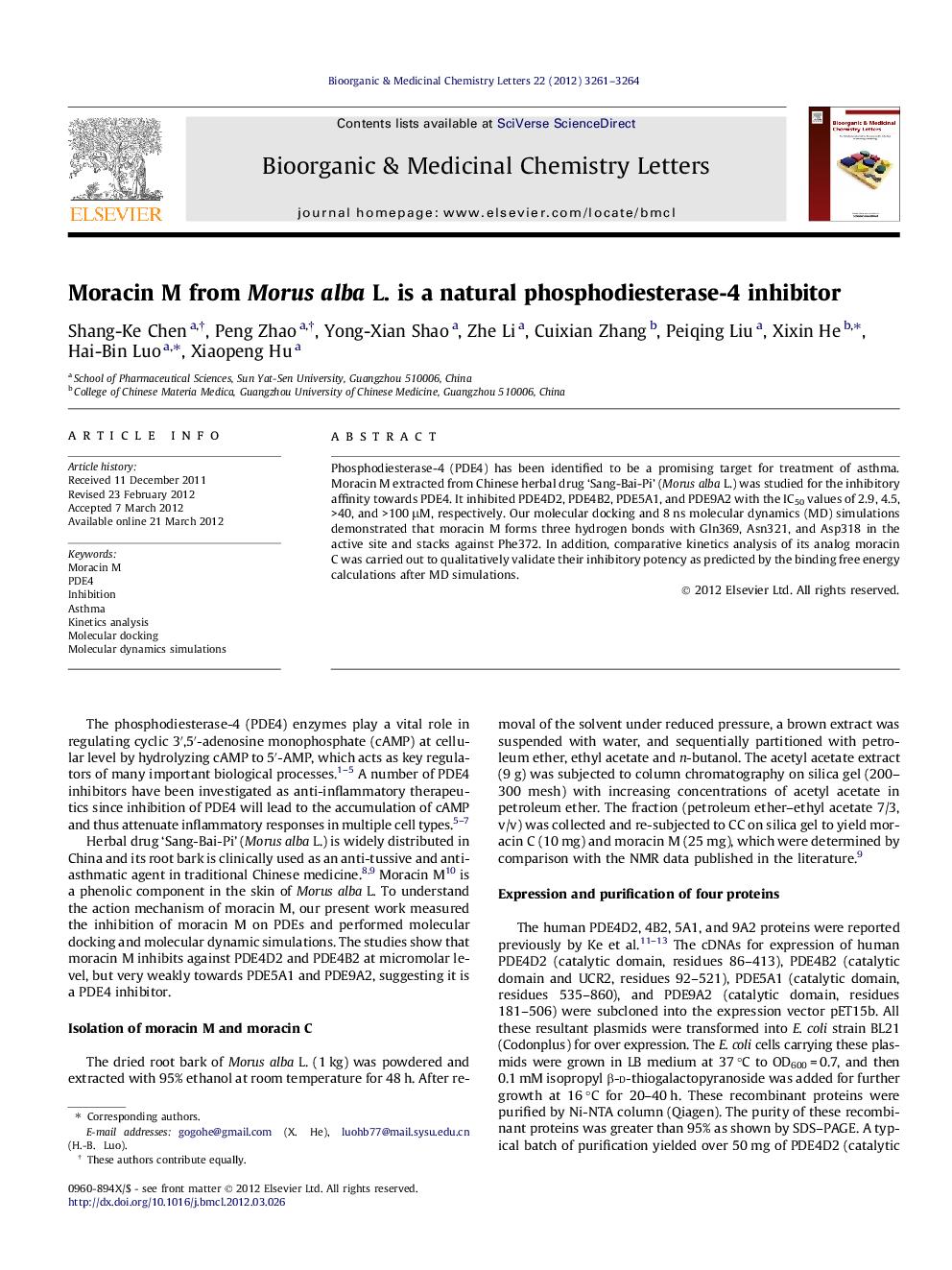 Moracin M from Morus alba L. is a natural phosphodiesterase-4 inhibitor