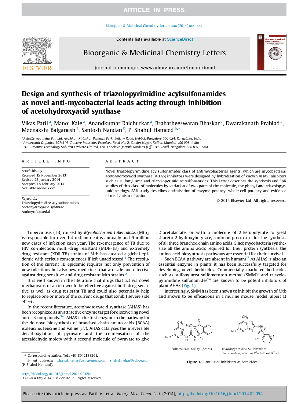 طراحی و ترکیب سدیم تیازولوپیریمیدین آکسیل سولفونامیدها به عنوان ضد میکروسکوپیک جدید منجر به مهار استاتید هیدروکسی اکسید سنتاز 
