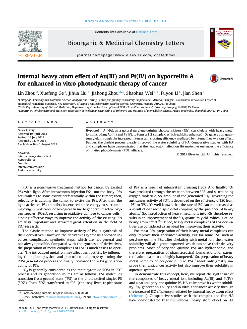 Internal heavy atom effect of Au(III) and Pt(IV) on hypocrellin A for enhanced in vitro photodynamic therapy of cancer