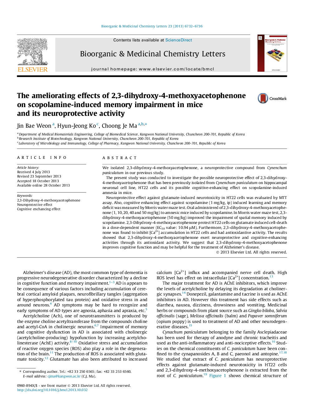 The ameliorating effects of 2,3-dihydroxy-4-methoxyacetophenone on scopolamine-induced memory impairment in mice and its neuroprotective activity