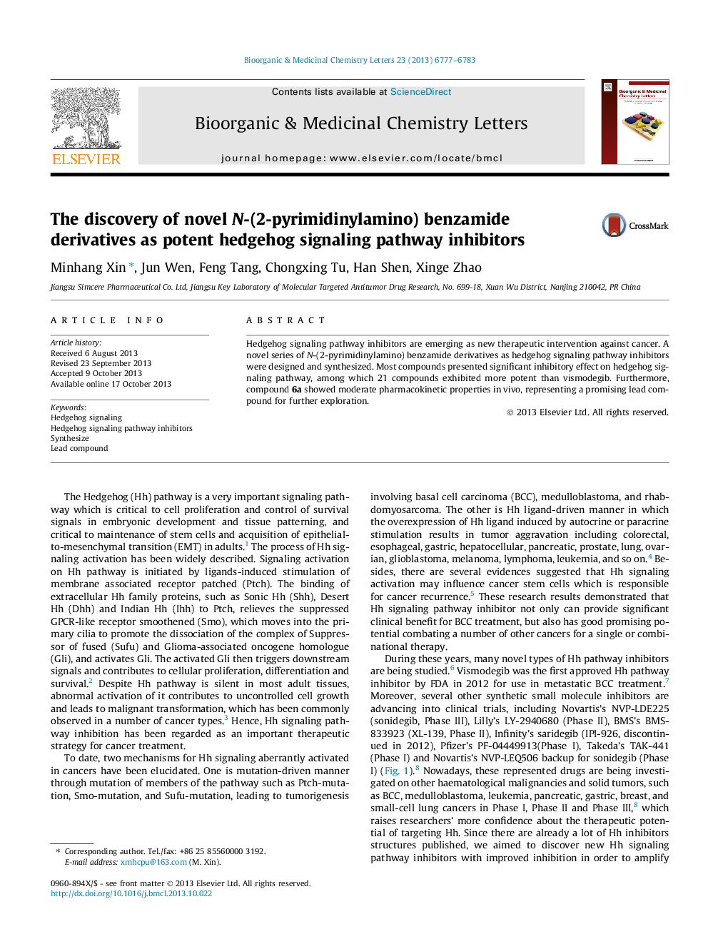 The discovery of novel N-(2-pyrimidinylamino) benzamide derivatives as potent hedgehog signaling pathway inhibitors