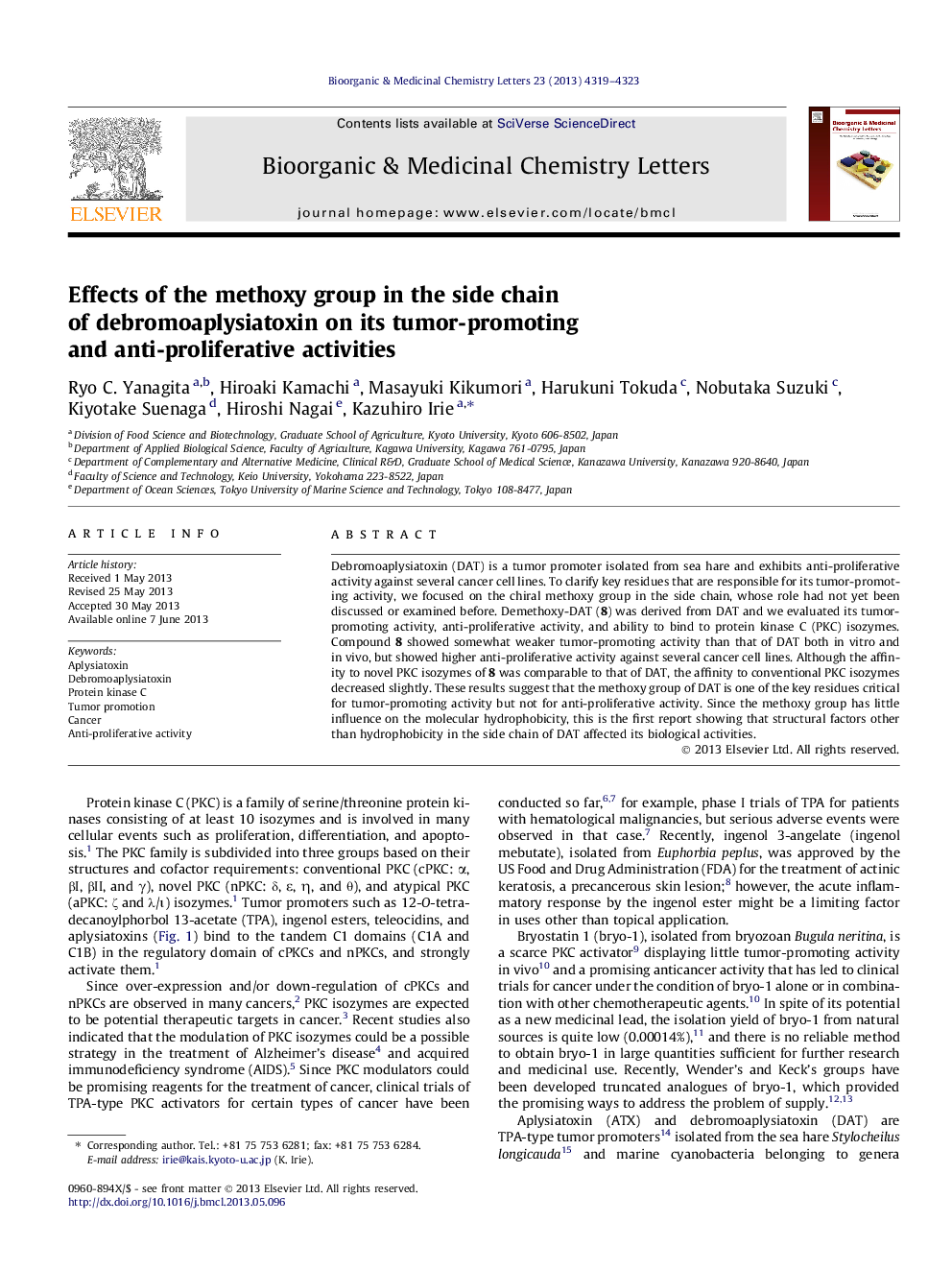 Effects of the methoxy group in the side chain of debromoaplysiatoxin on its tumor-promoting and anti-proliferative activities