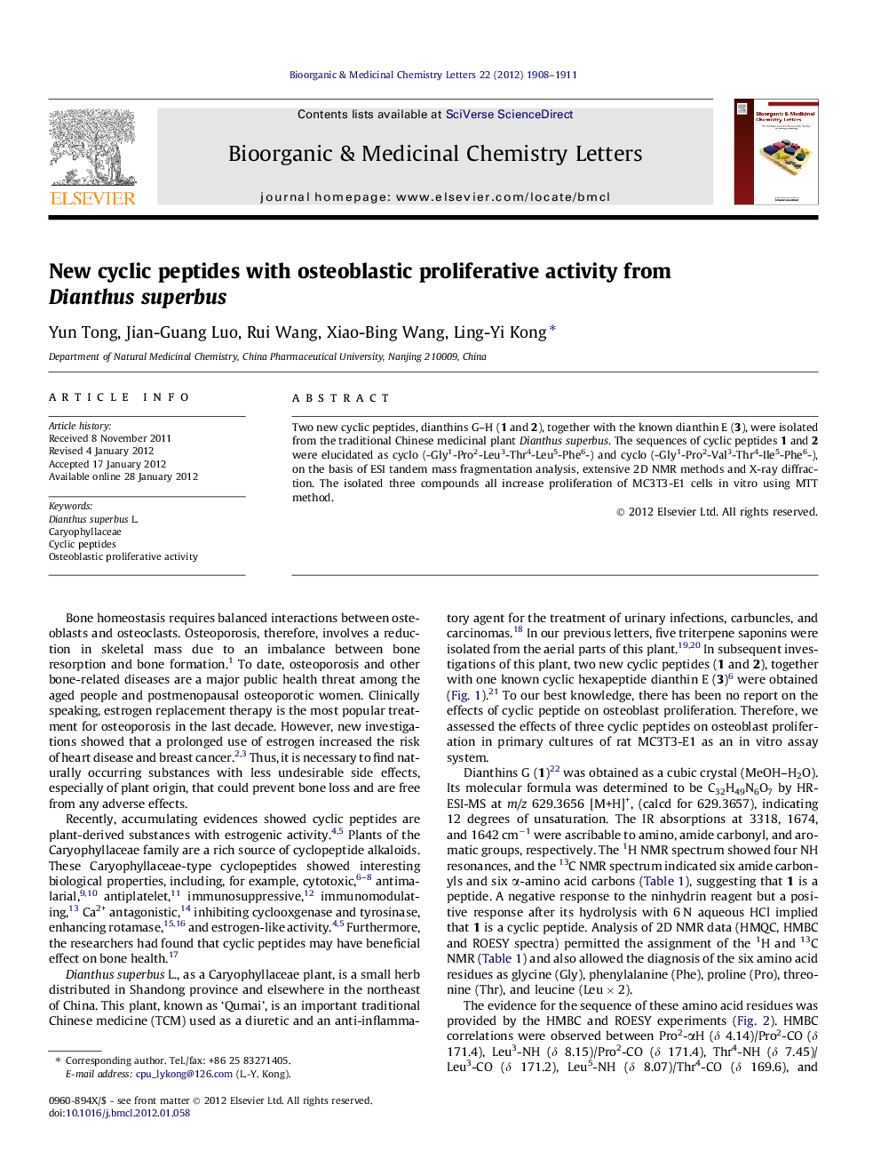 New cyclic peptides with osteoblastic proliferative activity from Dianthus superbus