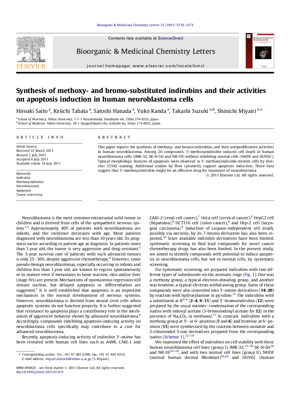 Synthesis of methoxy- and bromo-substituted indirubins and their activities on apoptosis induction in human neuroblastoma cells