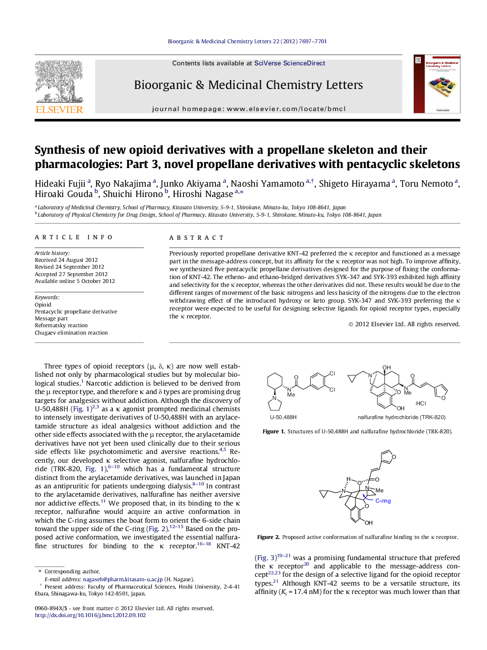 Synthesis of new opioid derivatives with a propellane skeleton and their pharmacologies: Part 3, novel propellane derivatives with pentacyclic skeletons