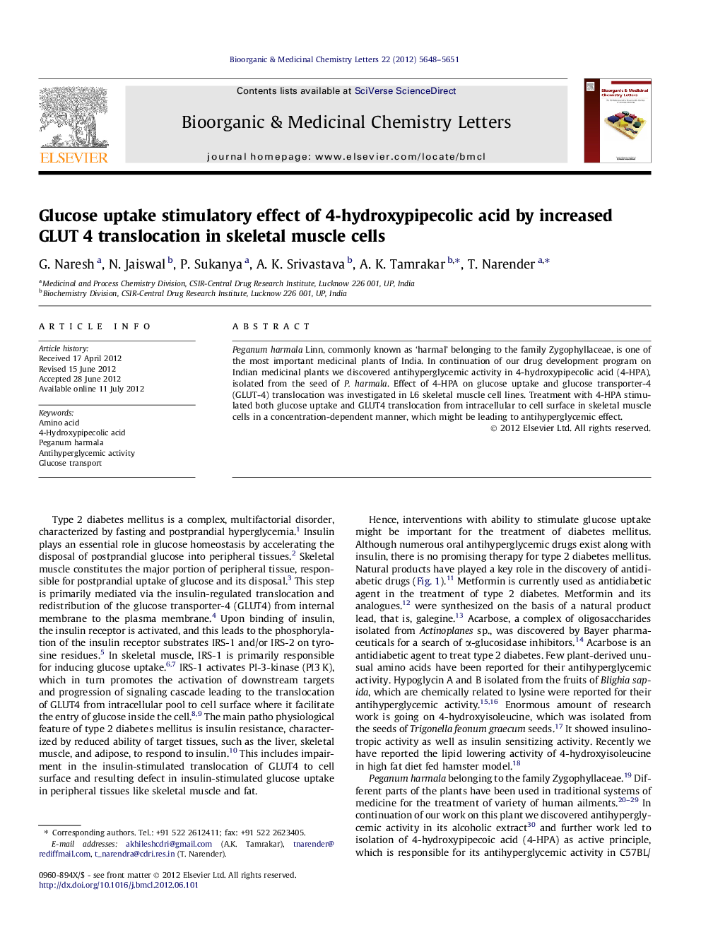 Glucose uptake stimulatory effect of 4-hydroxypipecolic acid by increased GLUT 4 translocation in skeletal muscle cells