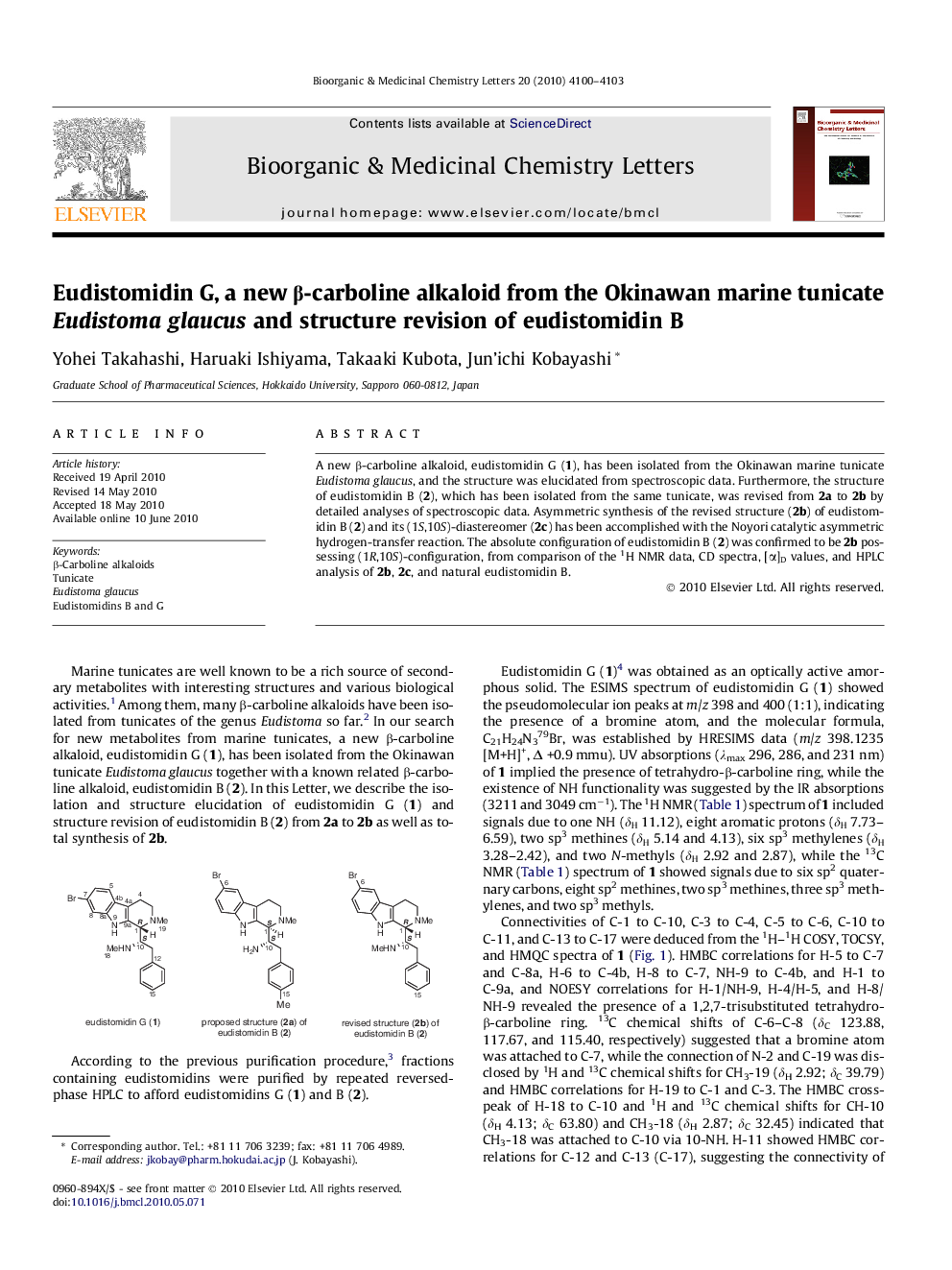 Eudistomidin G, a new Î²-carboline alkaloid from the Okinawan marine tunicate Eudistoma glaucus and structure revision of eudistomidin B