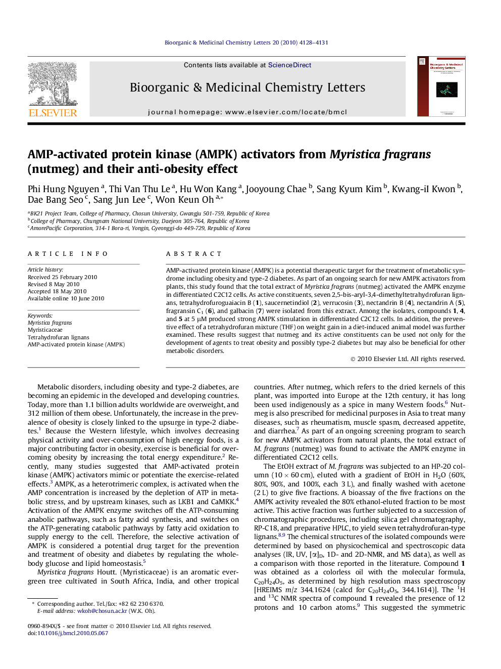 AMP-activated protein kinase (AMPK) activators from Myristica fragrans (nutmeg) and their anti-obesity effect