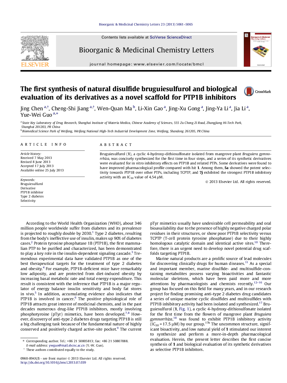 The first synthesis of natural disulfide bruguiesulfurol and biological evaluation of its derivatives as a novel scaffold for PTP1B inhibitors