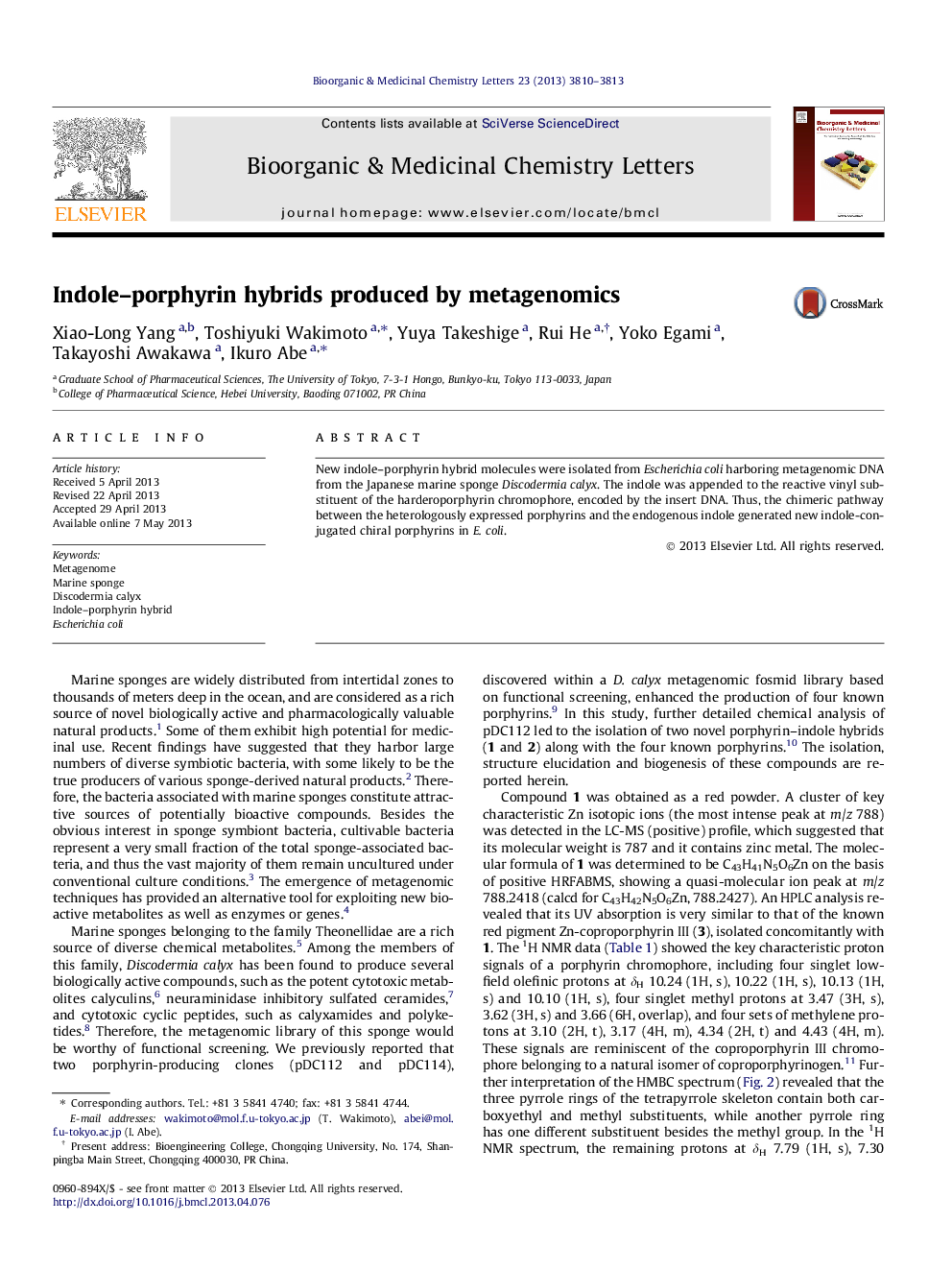 Indole-porphyrin hybrids produced by metagenomics
