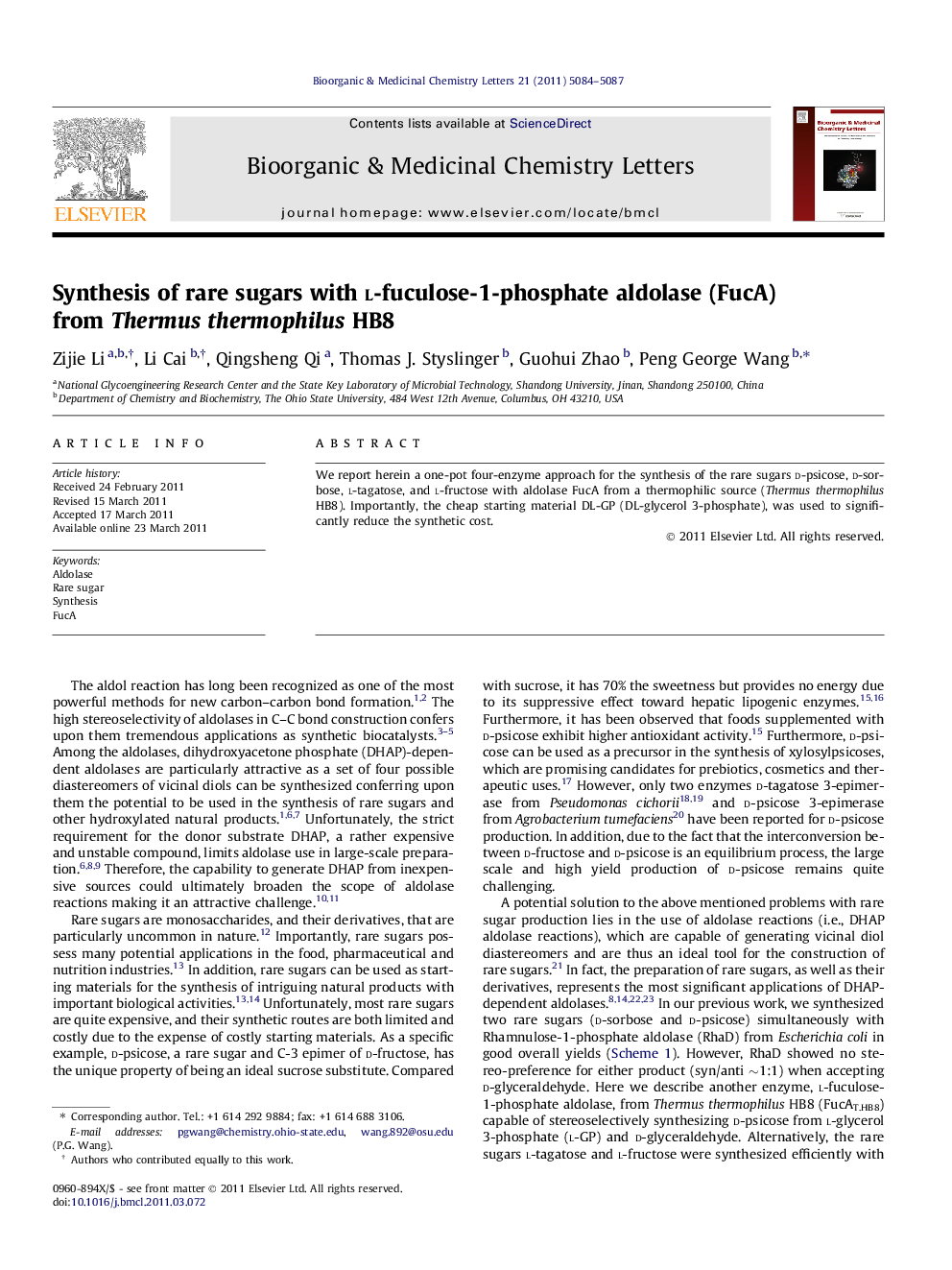 Synthesis of rare sugars with l-fuculose-1-phosphate aldolase (FucA) from Thermus thermophilus HB8