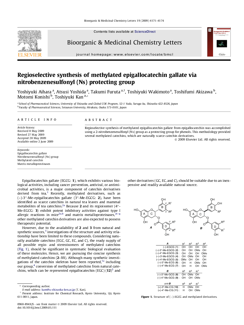 Regioselective synthesis of methylated epigallocatechin gallate via nitrobenzenesulfonyl (Ns) protecting group