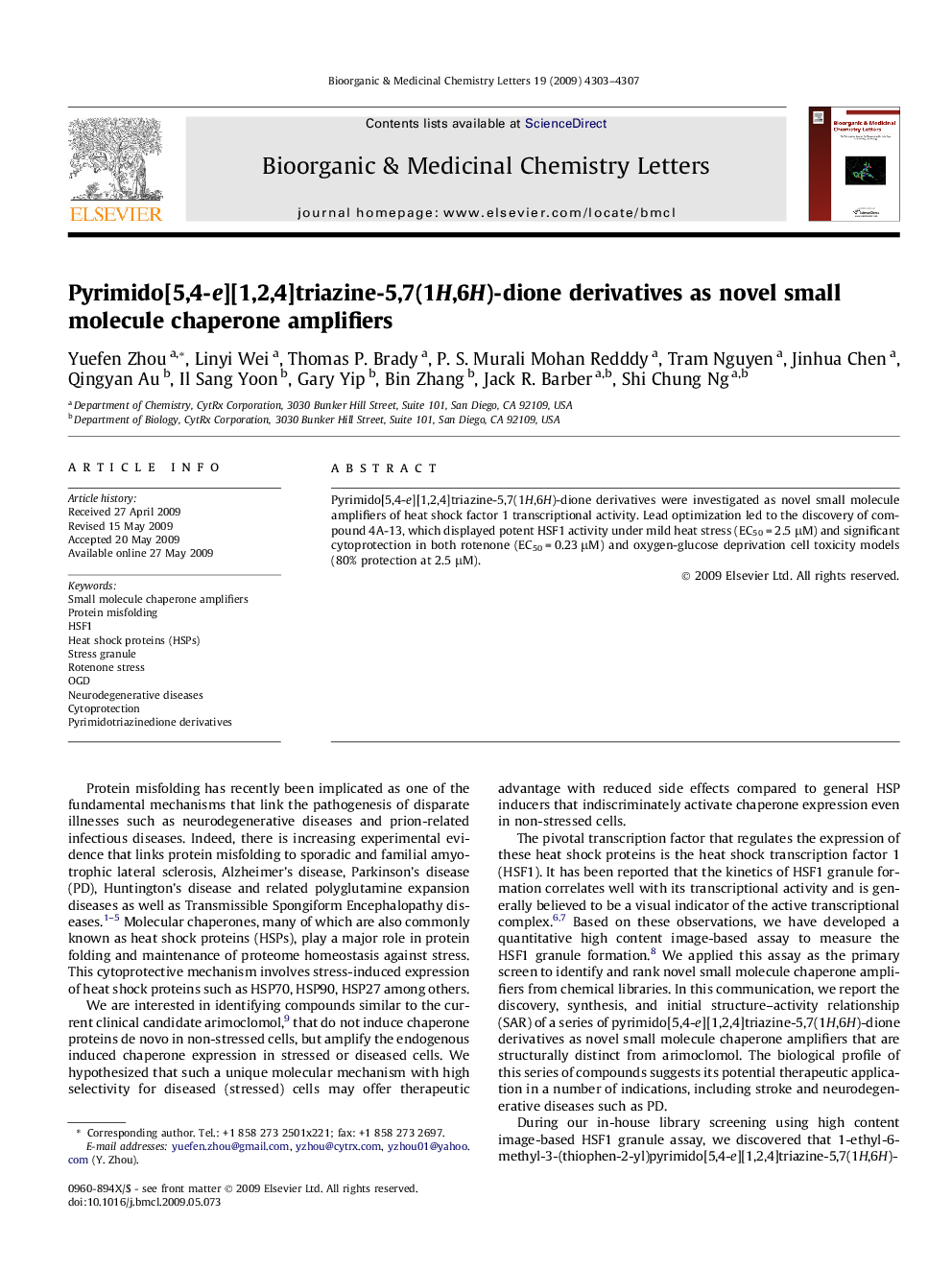 Pyrimido[5,4-e][1,2,4]triazine-5,7(1H,6H)-dione derivatives as novel small molecule chaperone amplifiers