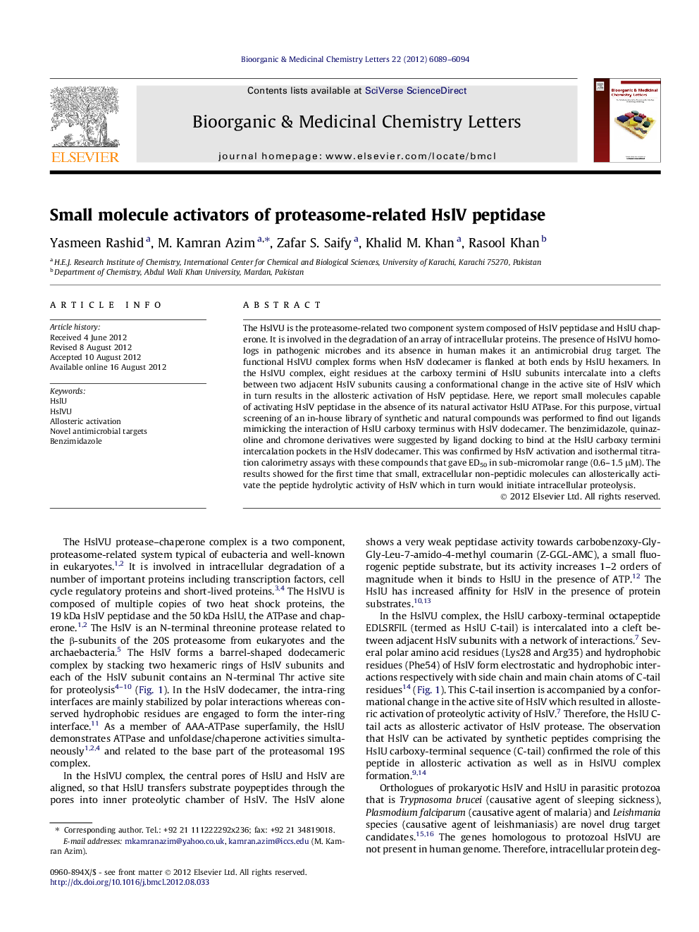 Small molecule activators of proteasome-related HslV peptidase