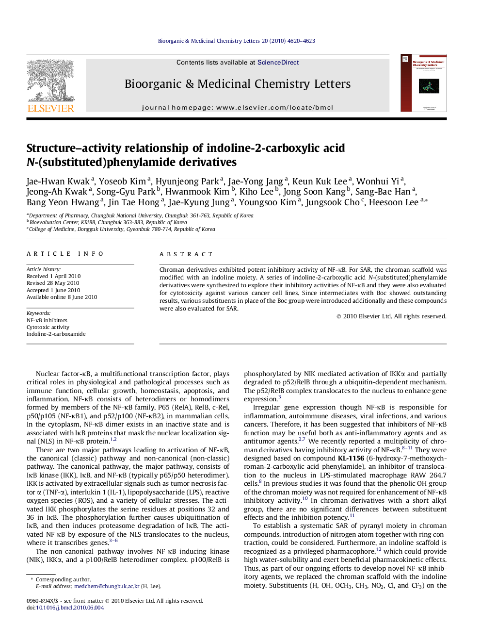 Structure-activity relationship of indoline-2-carboxylic acid N-(substituted)phenylamide derivatives