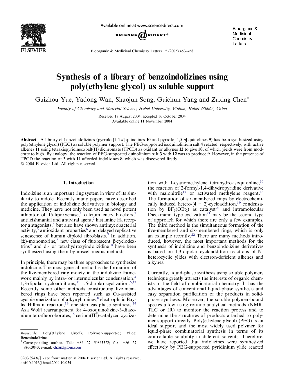 Synthesis of a library of benzoindolizines using poly(ethylene glycol) as soluble support