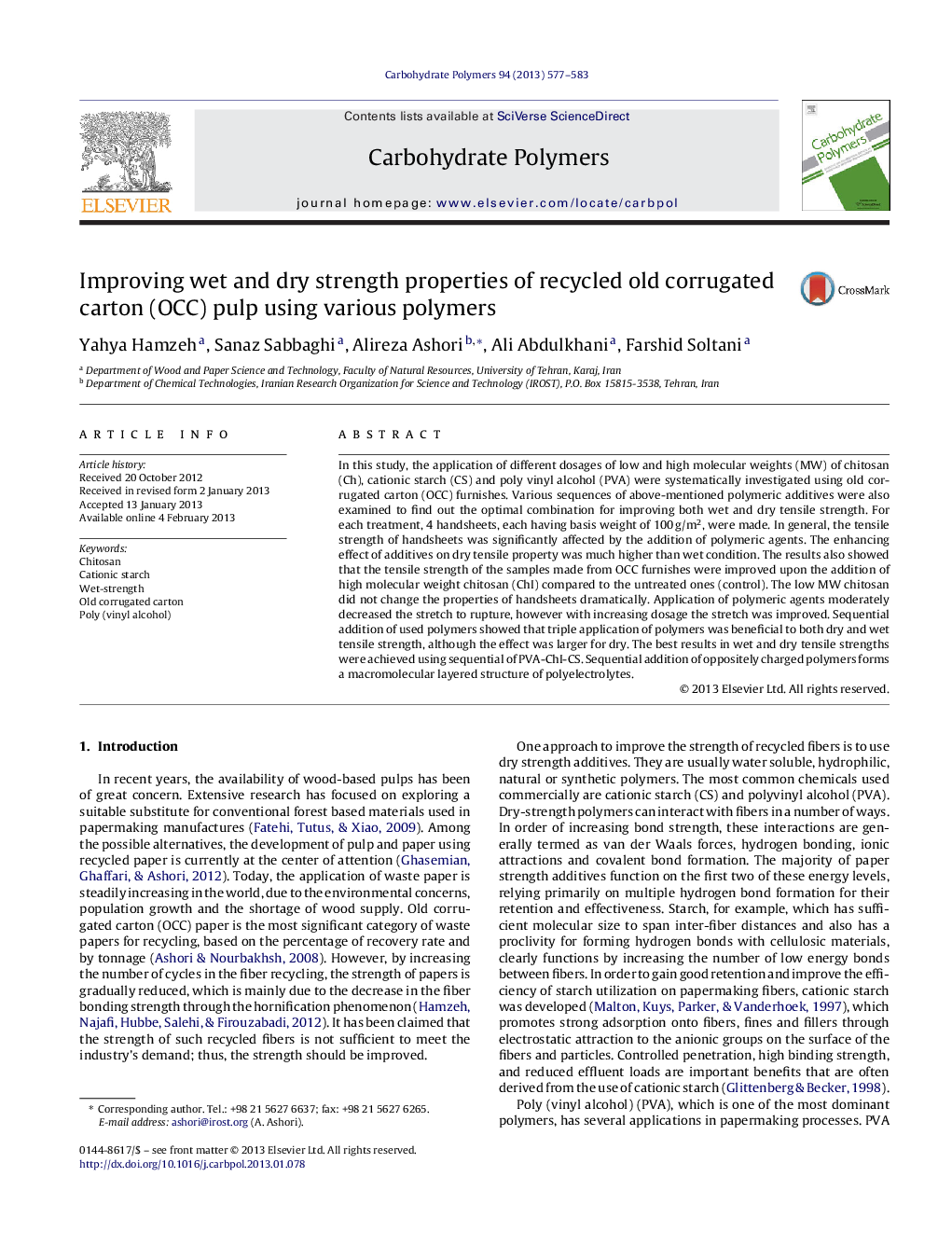 Improving wet and dry strength properties of recycled old corrugated carton (OCC) pulp using various polymers