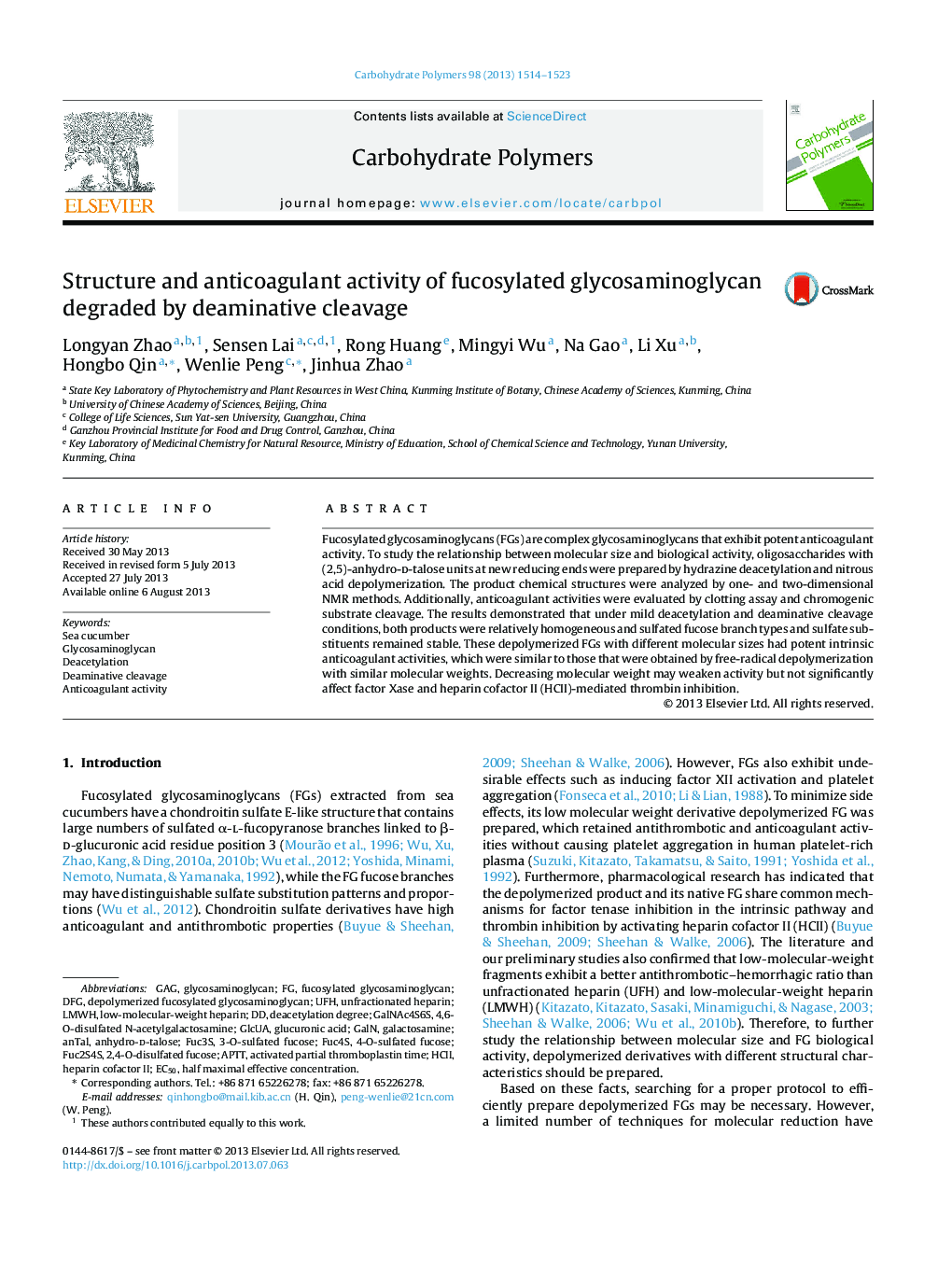 Structure and anticoagulant activity of fucosylated glycosaminoglycan degraded by deaminative cleavage