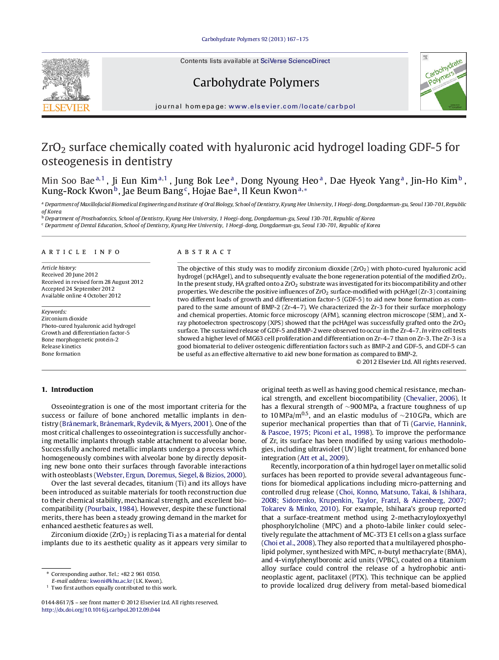 ZrO2 surface chemically coated with hyaluronic acid hydrogel loading GDF-5 for osteogenesis in dentistry