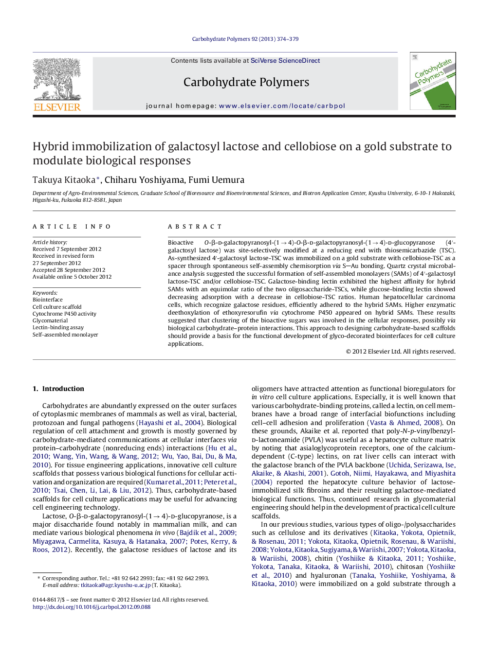 Hybrid immobilization of galactosyl lactose and cellobiose on a gold substrate to modulate biological responses