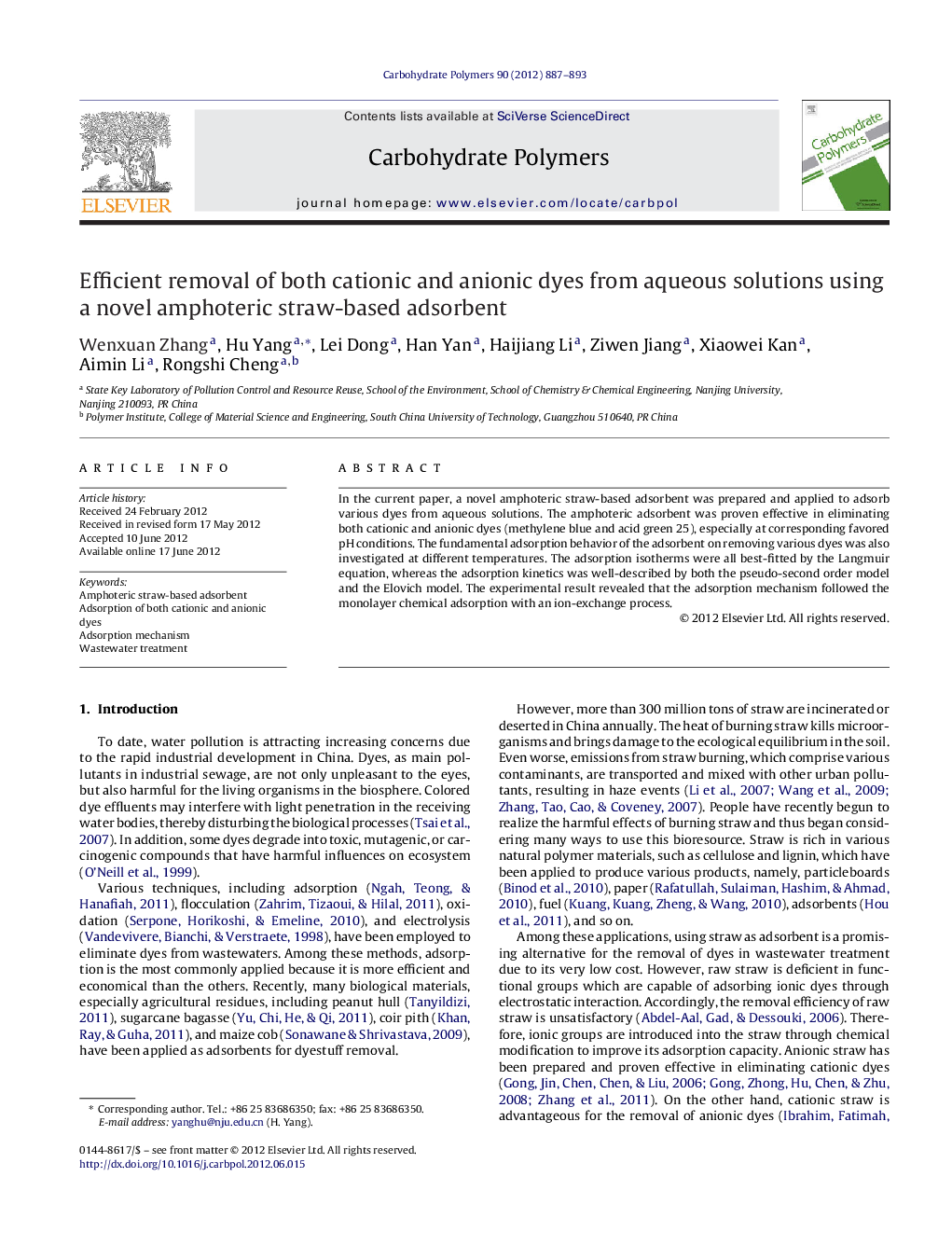 عکس صفحه اول مقاله: Efficient removal of both cationic and anionic dyes from aqueous solutions using a novel amphoteric straw-based adsorbent Efficient removal of both cationic and anionic dyes from aqueous solutions using a novel amphoteric straw-based adsorbent